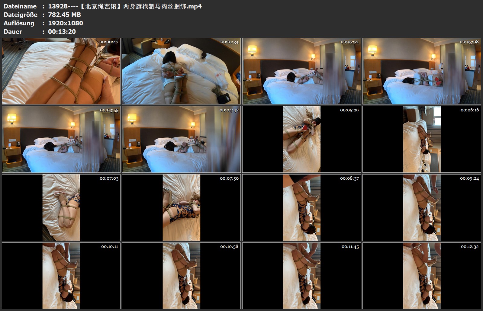 13928----【北京绳艺馆】两身旗袍驷马肉丝捆绑.jpg