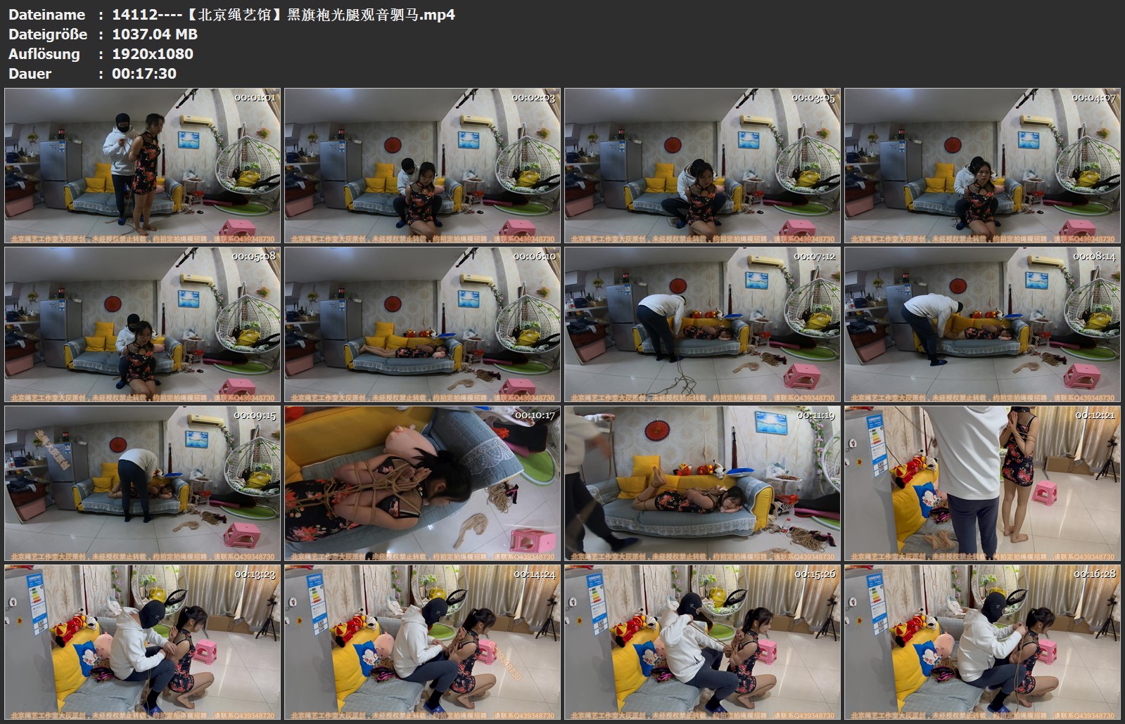 14112----【北京绳艺馆】黑旗袍光腿观音驷马.jpg