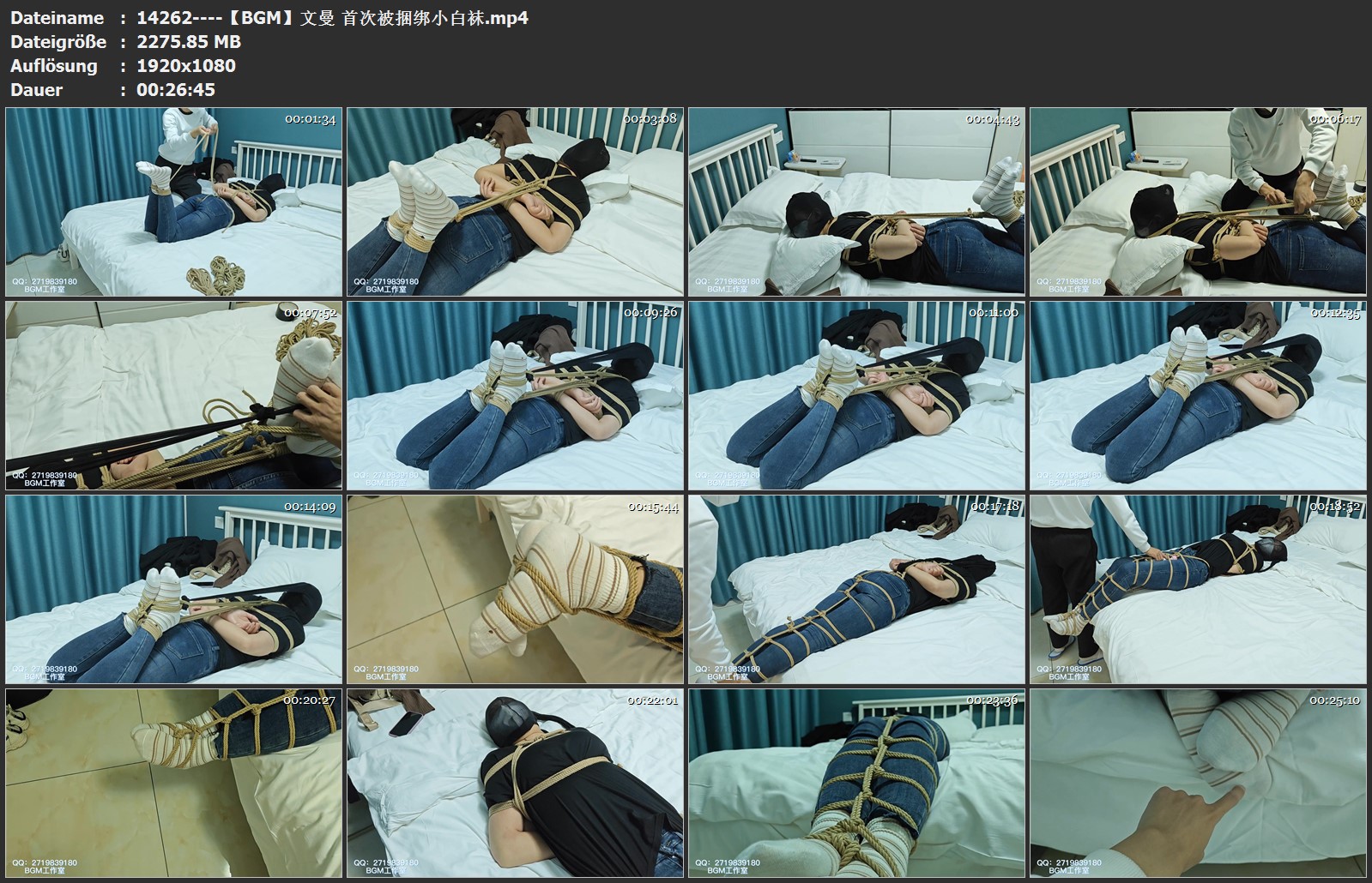 14262----【BGM】文曼 首次被捆绑小白袜.jpg