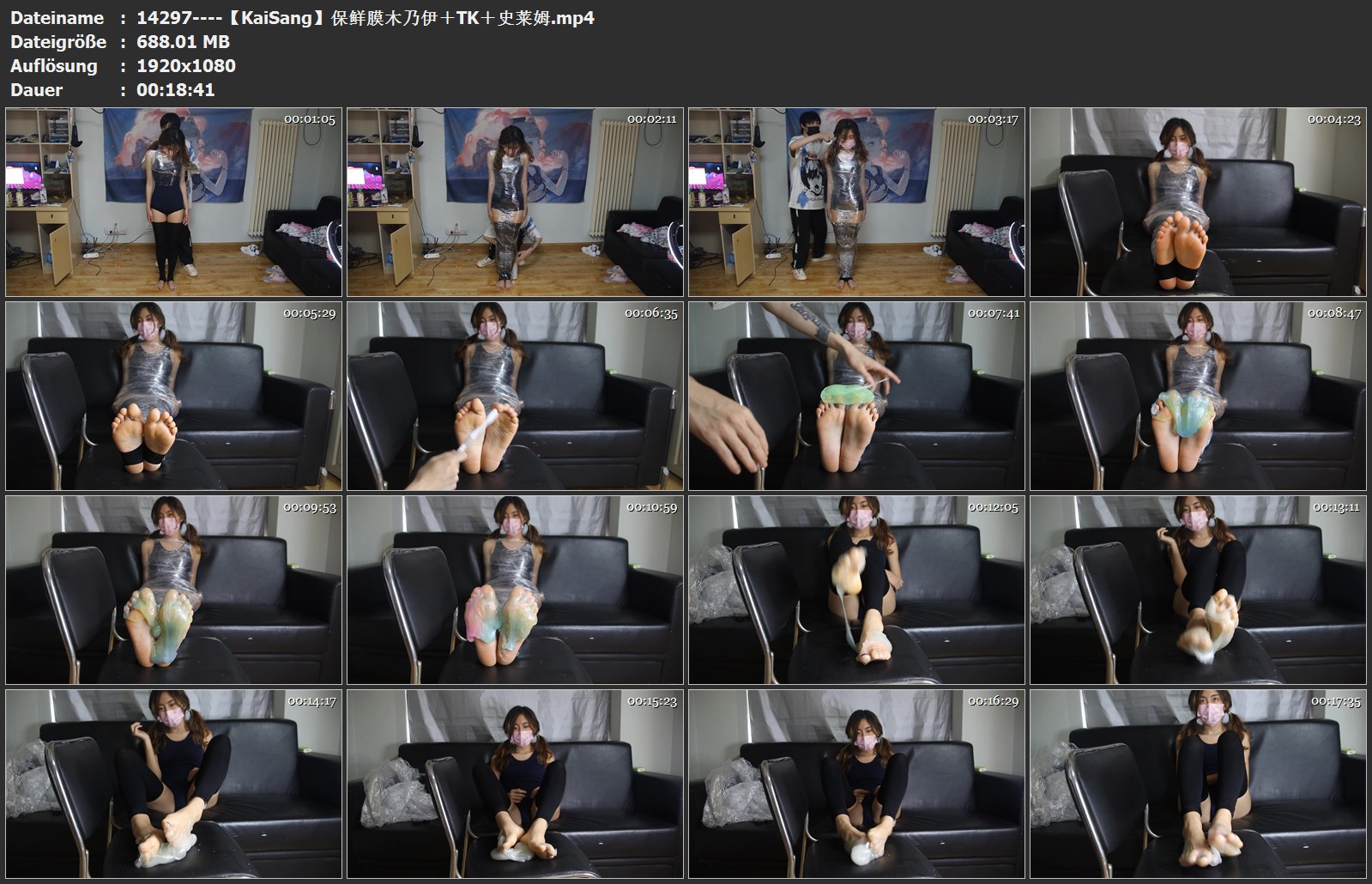 14297----【KaiSang】保鲜膜木乃伊＋TK＋史莱姆.jpg