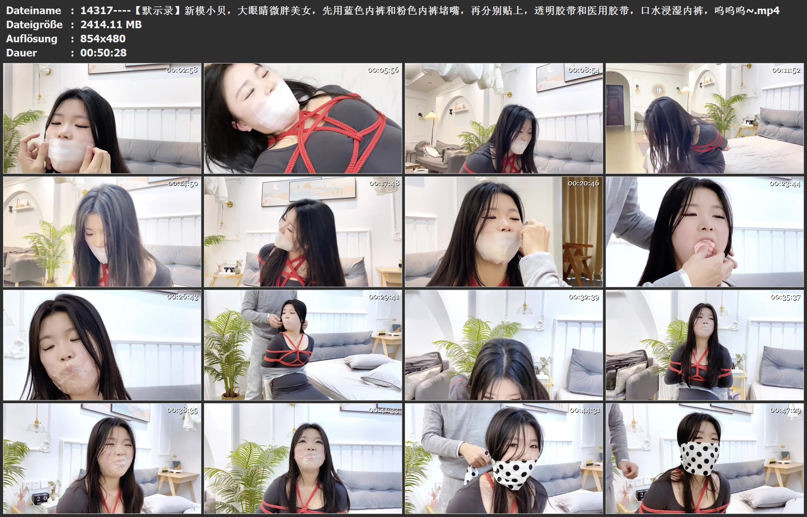 14317----【默示录】新模小贝，大眼睛微胖美女，先用蓝色内裤和粉色内裤堵嘴，再分别.jpg