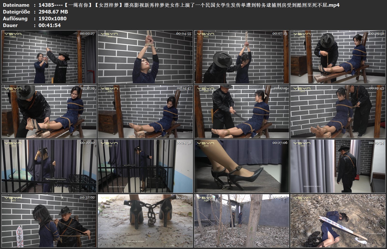 14385----【一绳有你】【女烈梓梦】漂亮影视新秀梓梦处女作上演了一个民国女学生发传.jpg