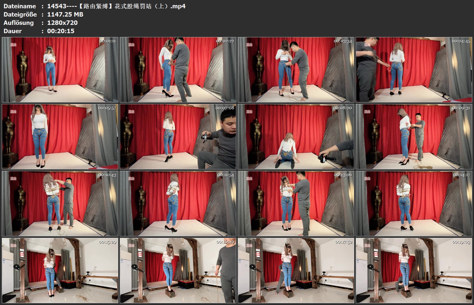 14543----【路由紧缚】花式股绳罚站（上）.jpg