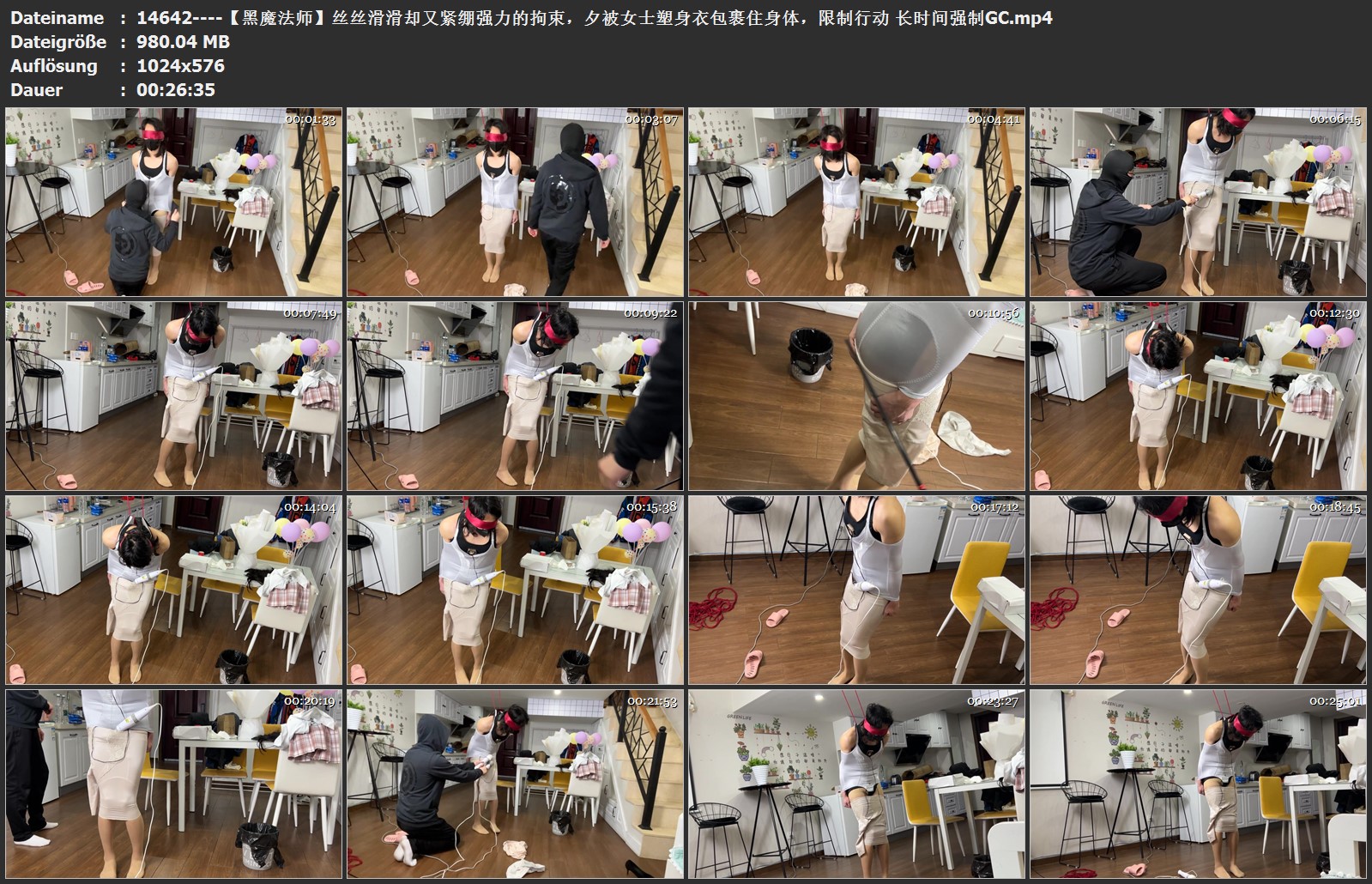14642----【黑魔法师】丝丝滑滑却又紧绷强力的拘束，夕被女士塑身衣包裹住身体.jpg