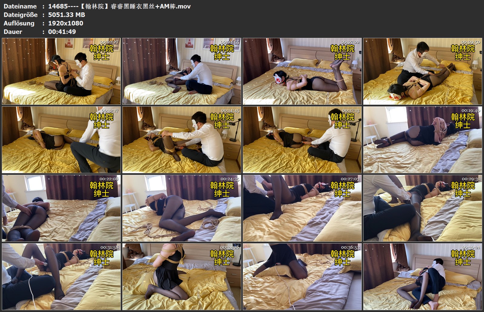 14685----【翰林院】睿睿黑睡衣黑丝 AM棒.jpg