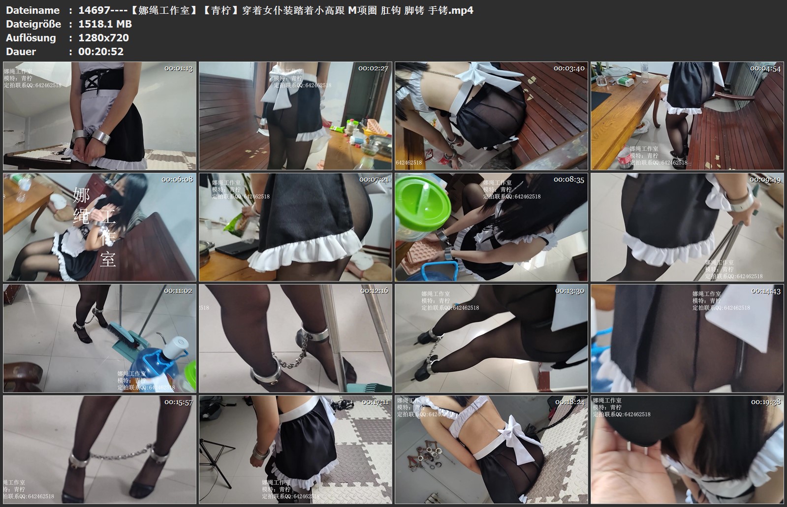 14697----【娜绳工作室】【青柠】穿着女仆装踏着小高跟 M项圈 肛钩 脚铐 手铐.jpg