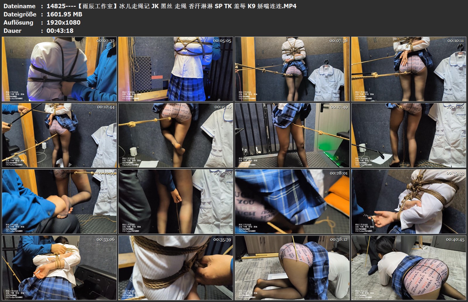 14825----【雨辰工作室】冰儿走绳记 JK 黑丝 走绳 香汗淋淋 SP TK 羞辱 K9 娇喘连连.jpg