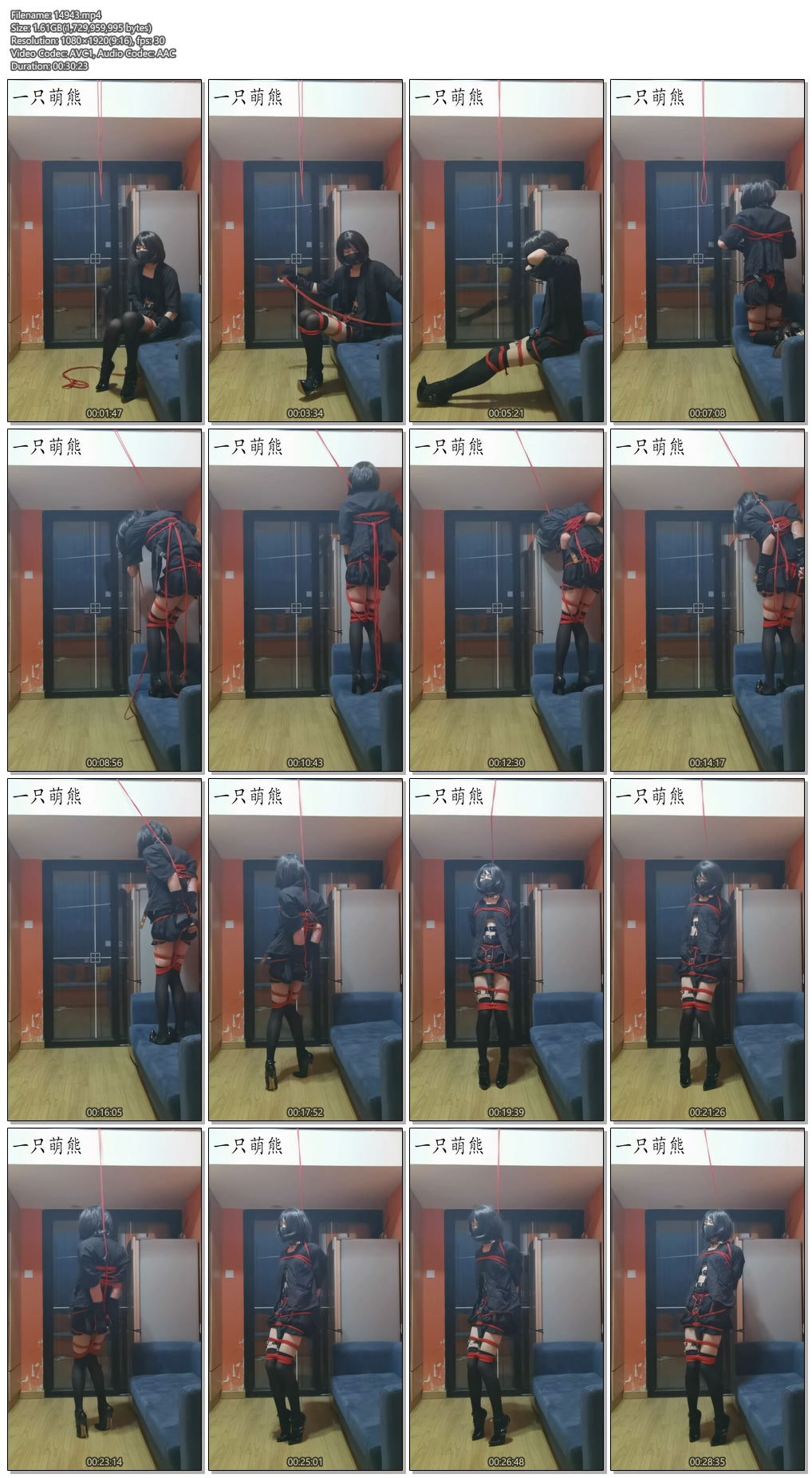 14943----【一只萌熊】高跟定时锁罚站自缚.jpg