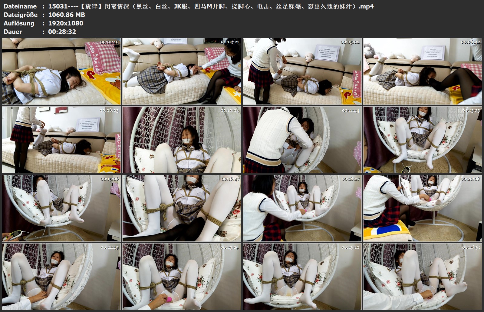 15031----【旋律】闺蜜情深.jpg