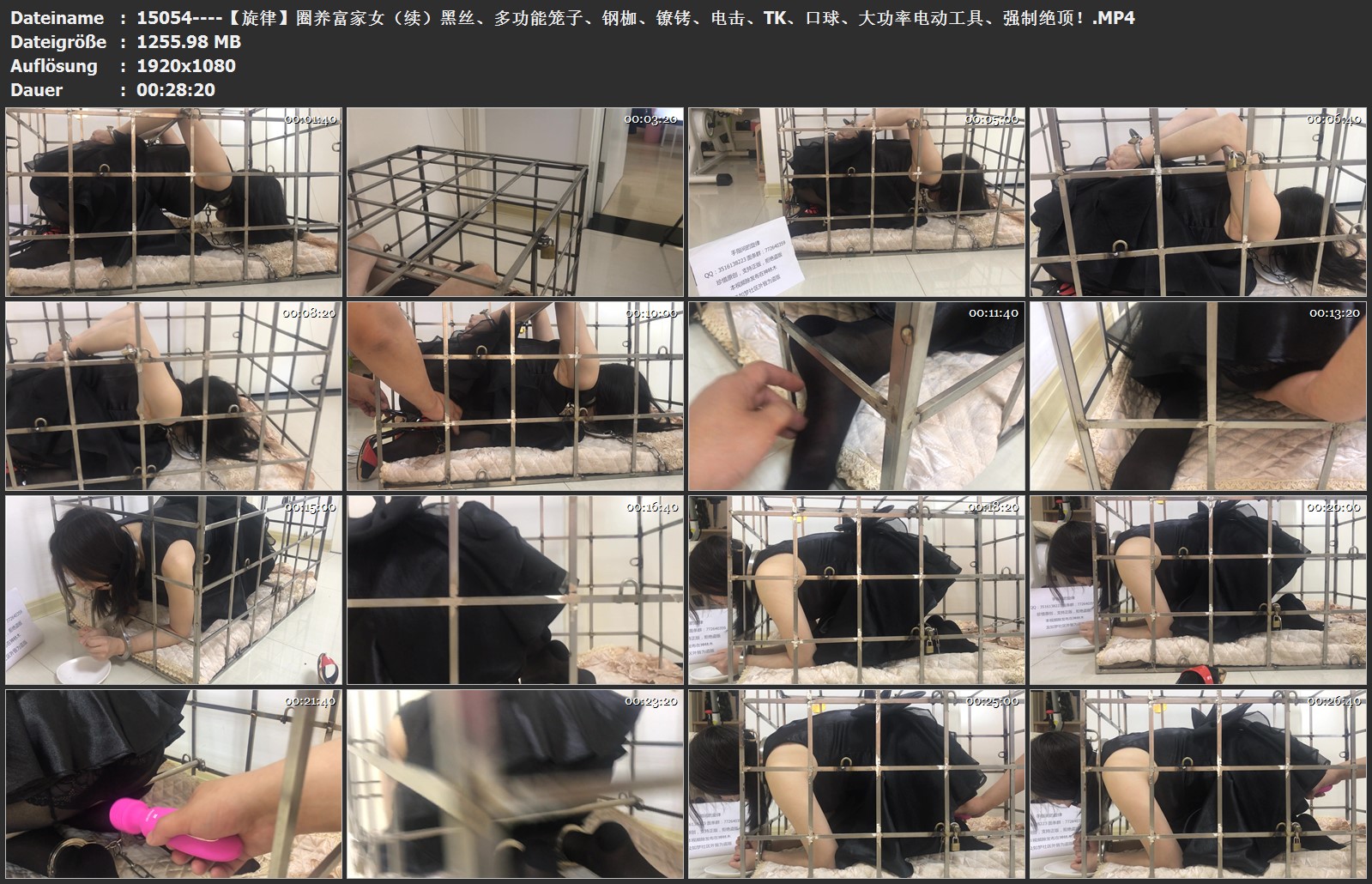 15054----【旋律】圈养富家女（续）黑丝、多功能笼子、钢枷、镣铐、电击、TK、口球、.jpg