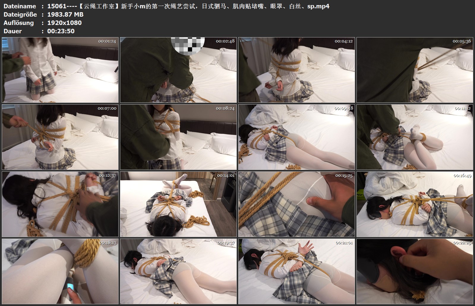 15061----【云绳工作室】新手小m的第一次绳艺尝试，日式驷马、肌肉贴堵嘴、眼罩、白丝、sp.jpg