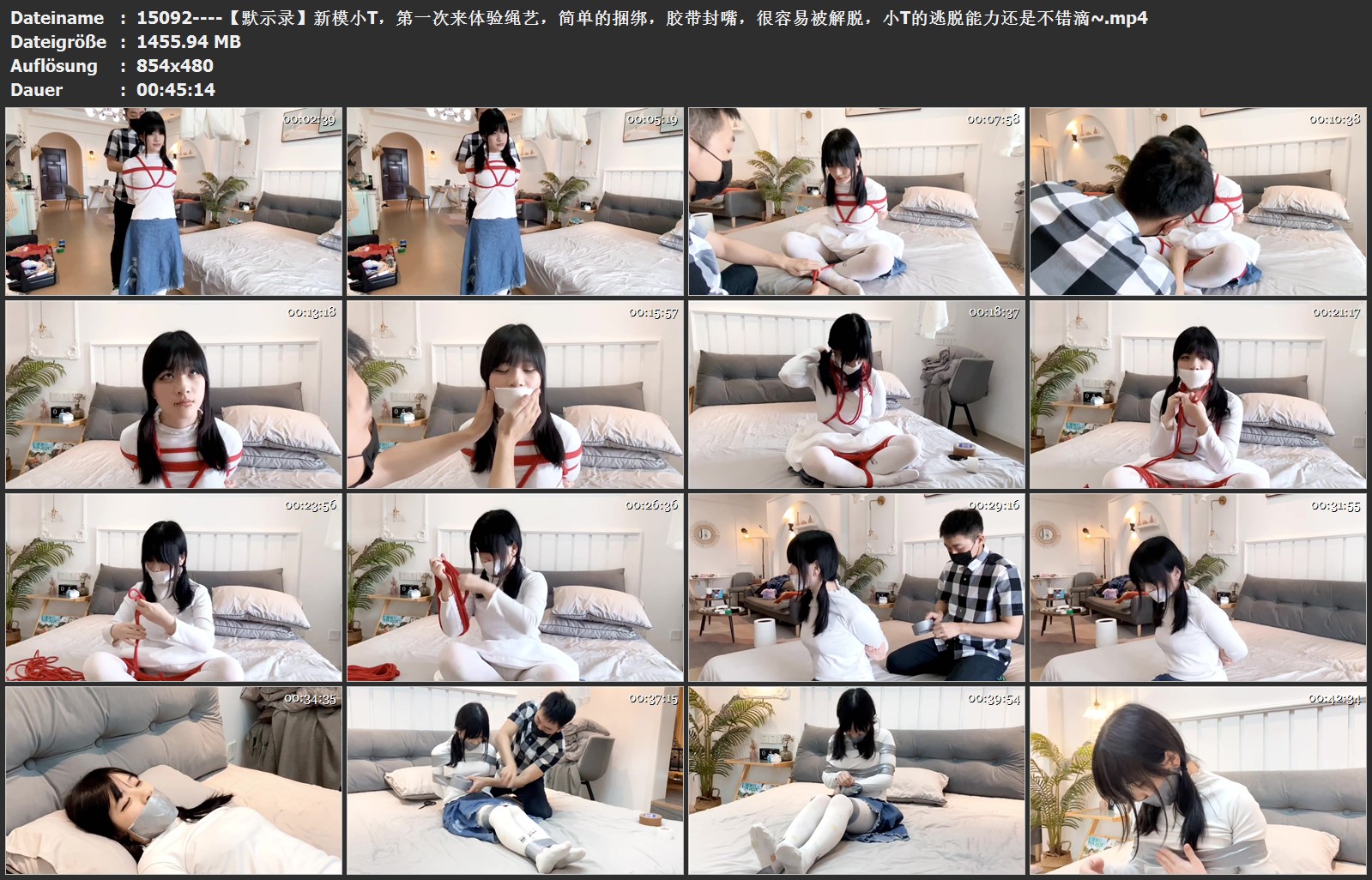 15092----【默示录】新模小T，第一次来体验绳艺，简单的捆绑，胶带封嘴，很容易被解脱.jpg