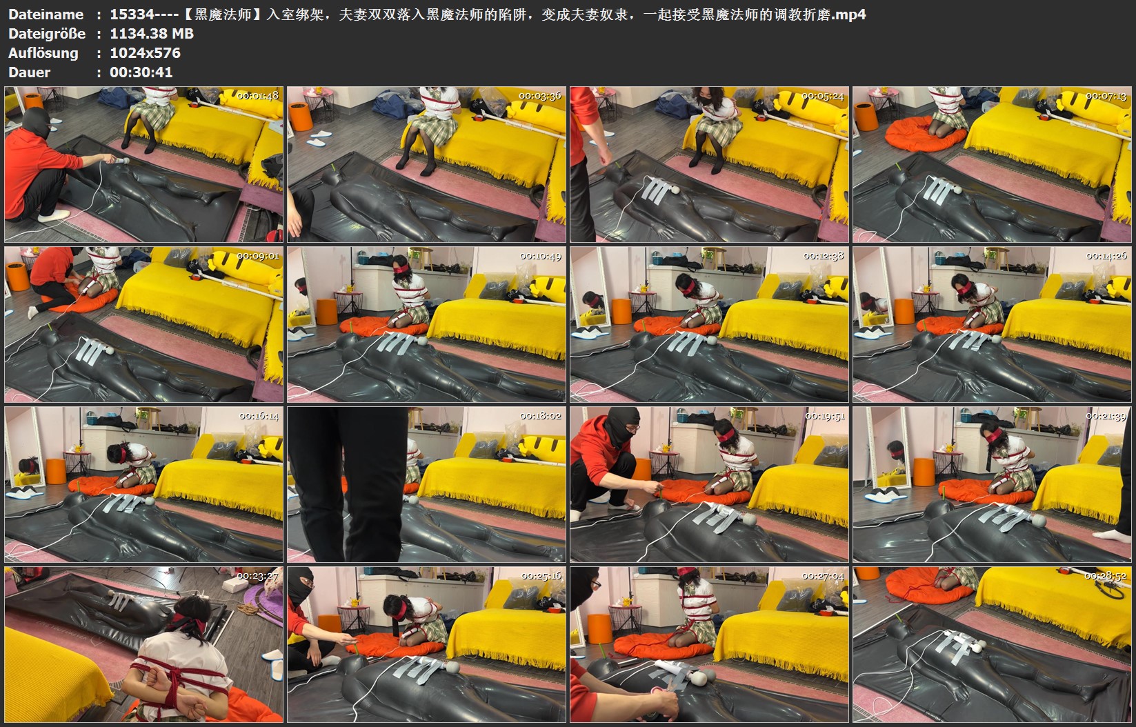 15334----【黑魔法师】入室绑架，夫妻双双落入黑魔法师的陷阱，变成夫妻奴隶，一起接.jpg