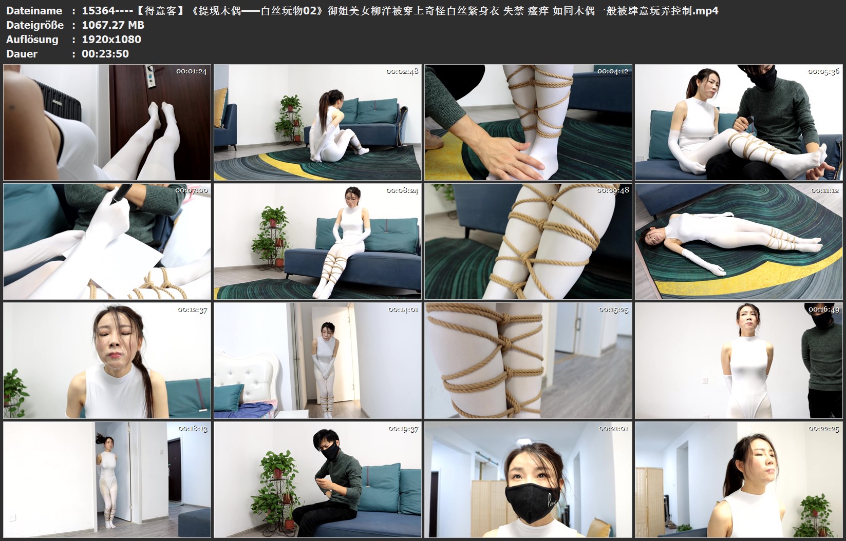 15364----【得意客】《提现木偶——白丝玩物02》御姐美女柳洋被穿上奇怪白丝紧身衣 失.jpg