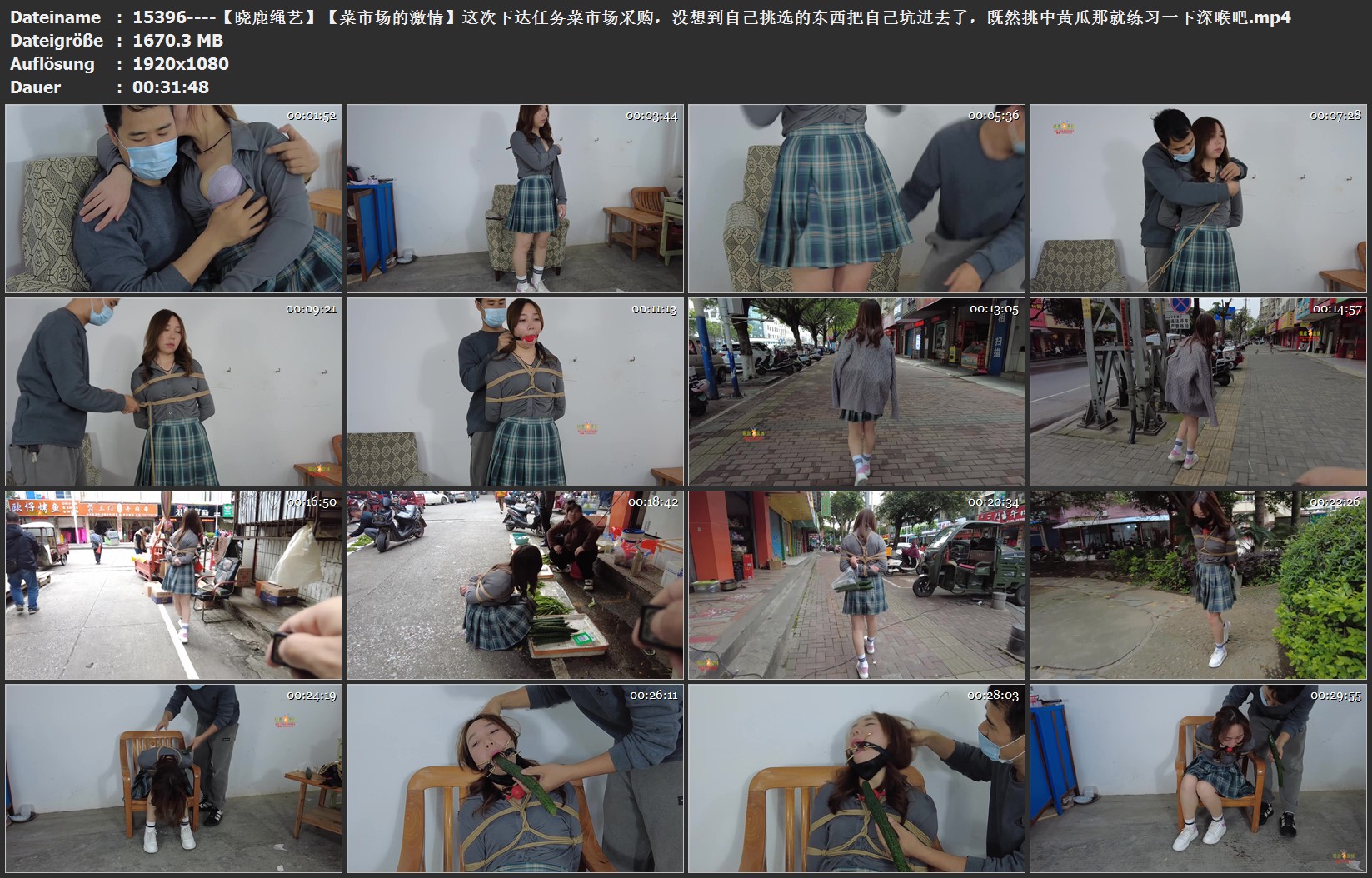 15396----【晓鹿绳艺】【菜市场的激情】这次下达任务菜市场采购，没想到自己挑选的东.jpg
