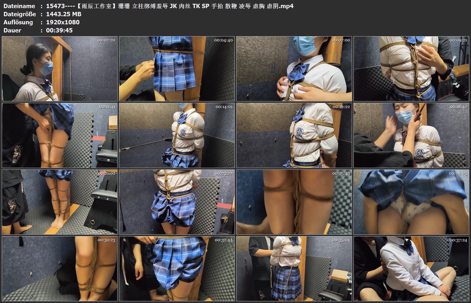 15473----【雨辰工作室】珊珊 立柱绑缚羞辱 JK 肉丝 TK SP 手拍 散鞭 凌辱 虐胸 虐阴.jpg