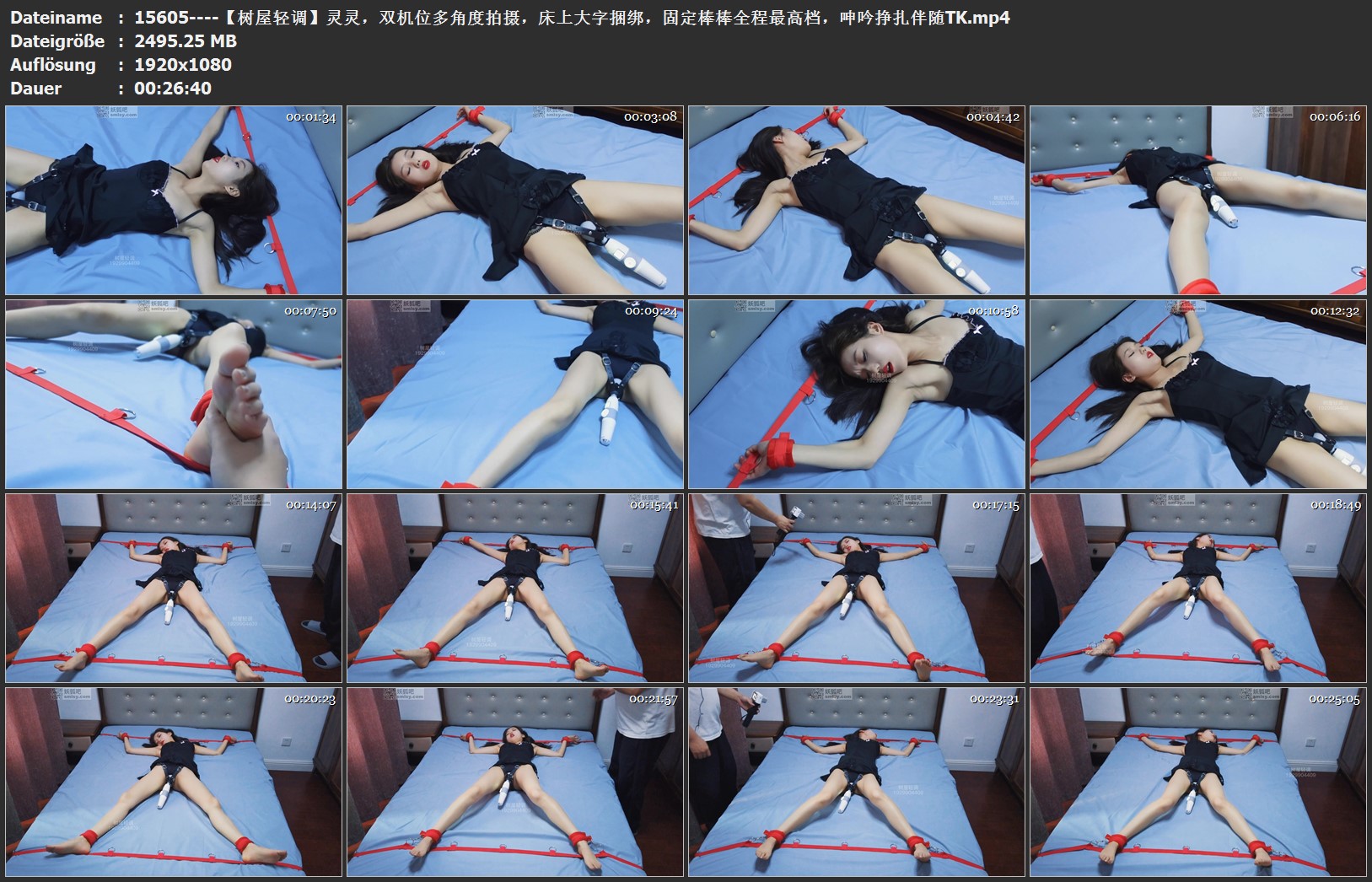15605----【树屋轻调】灵灵，双机位多角度拍摄，床上大字捆绑.jpg