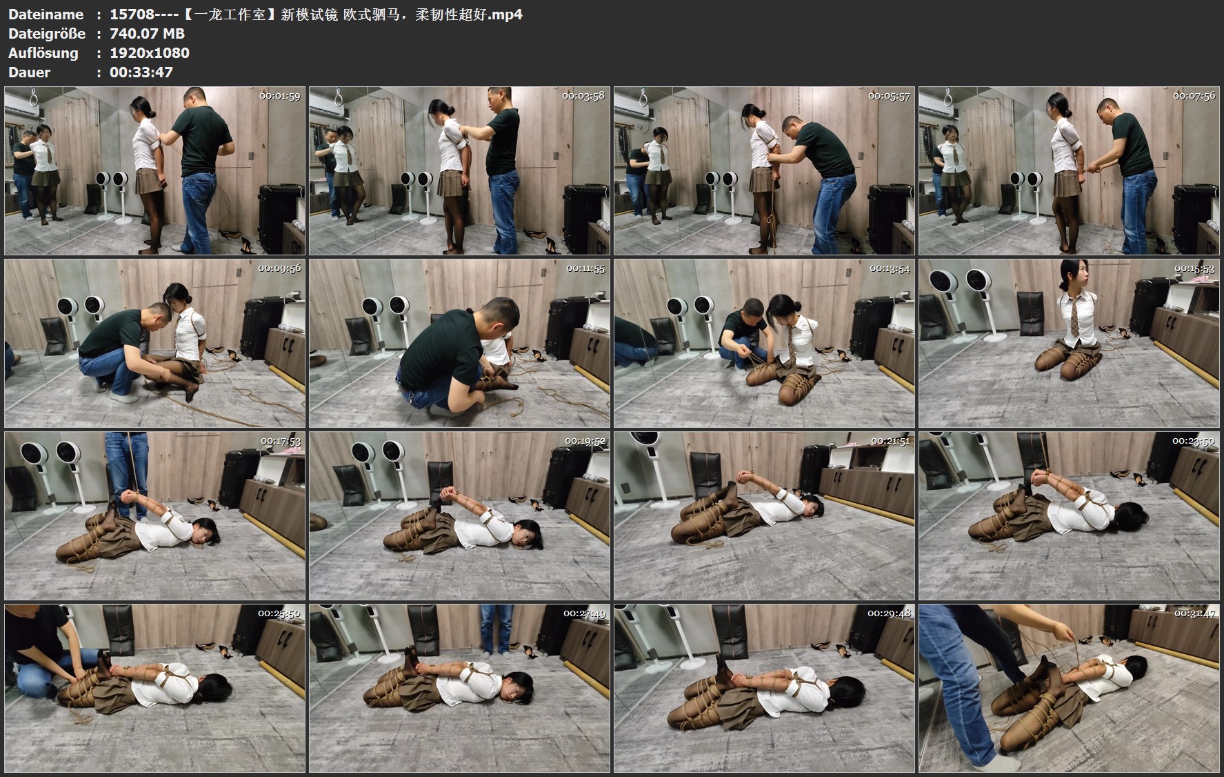 15708----【一龙工作室】新模试镜 欧式驷马，柔韧性超好.jpg