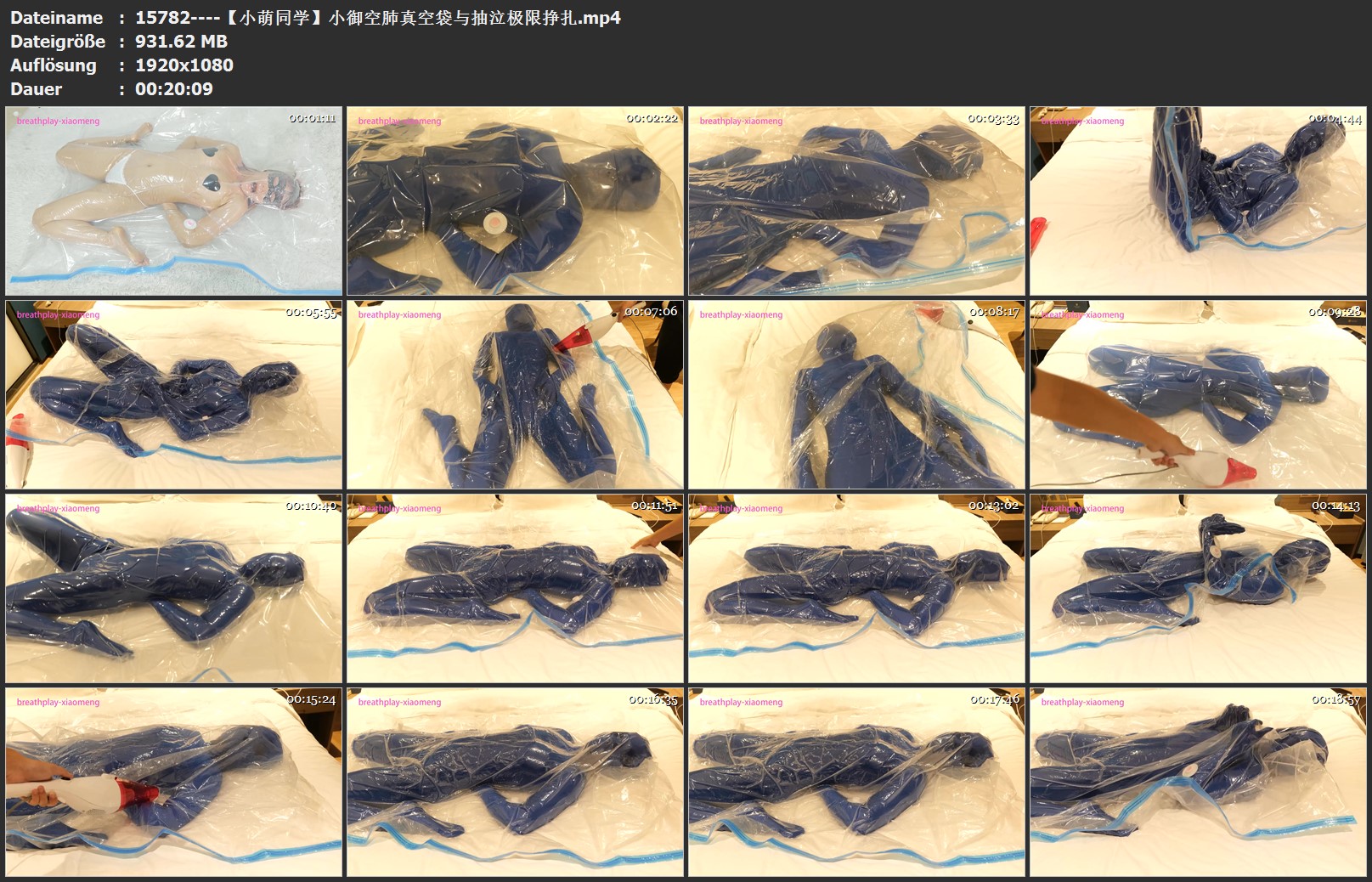15782----【小萌同学】小御空肺真空袋与抽泣极限挣扎.jpg