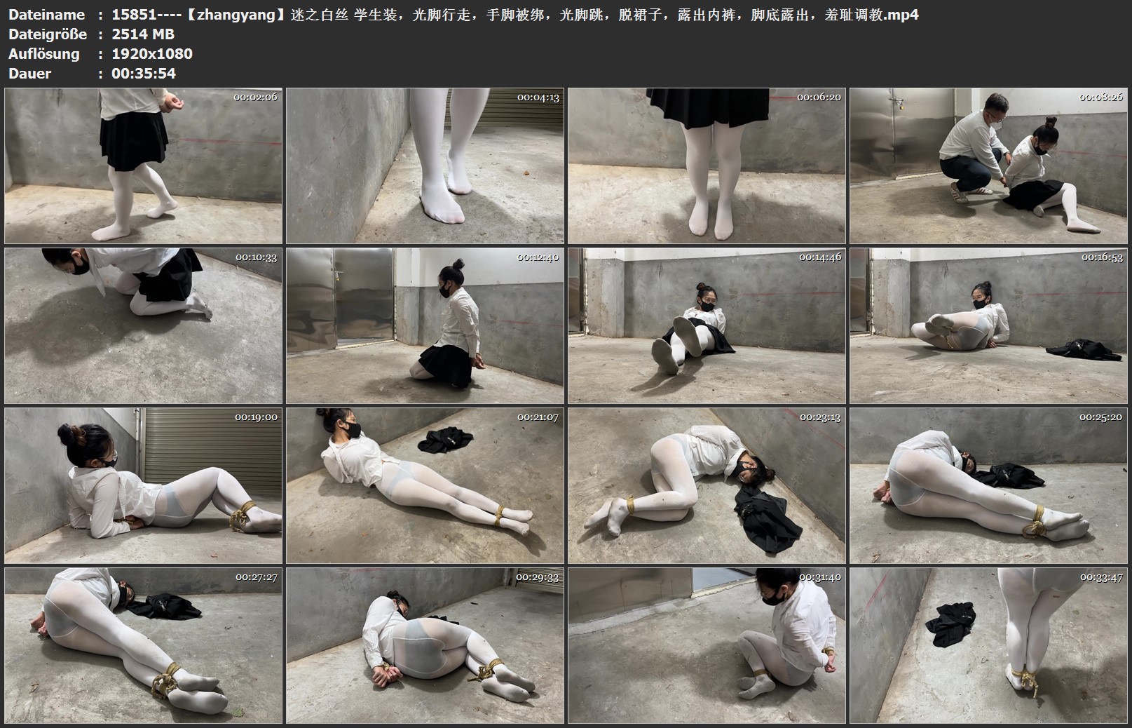 15851----【zhangyang】迷之白丝 学生装，光脚行走，手脚被绑，光脚跳，脱裙子，露出.jpg