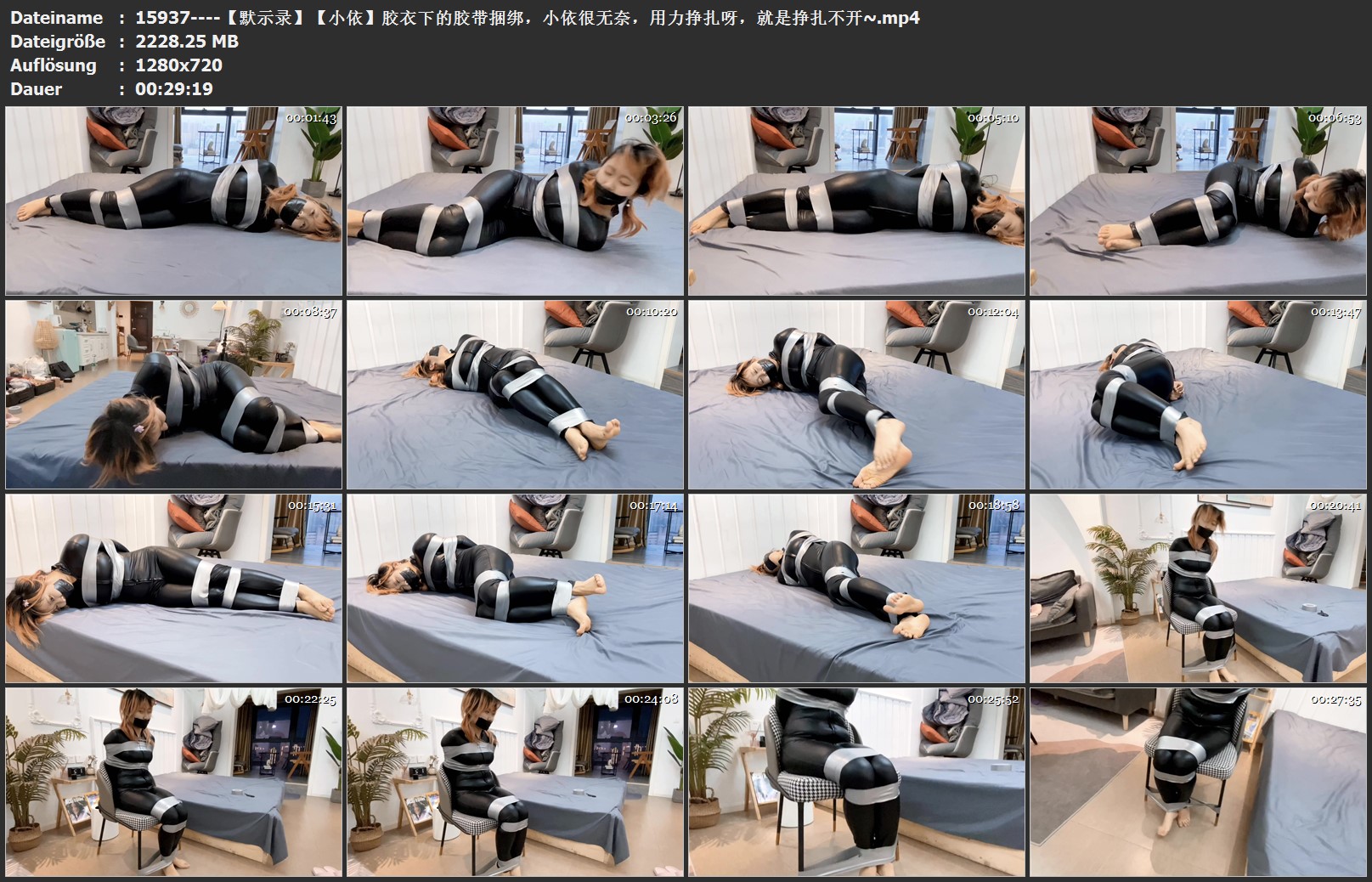 15937----【默示录】【小依】胶衣下的胶带捆绑，小依很无奈，用力挣扎呀，就是挣扎不开~.jpg