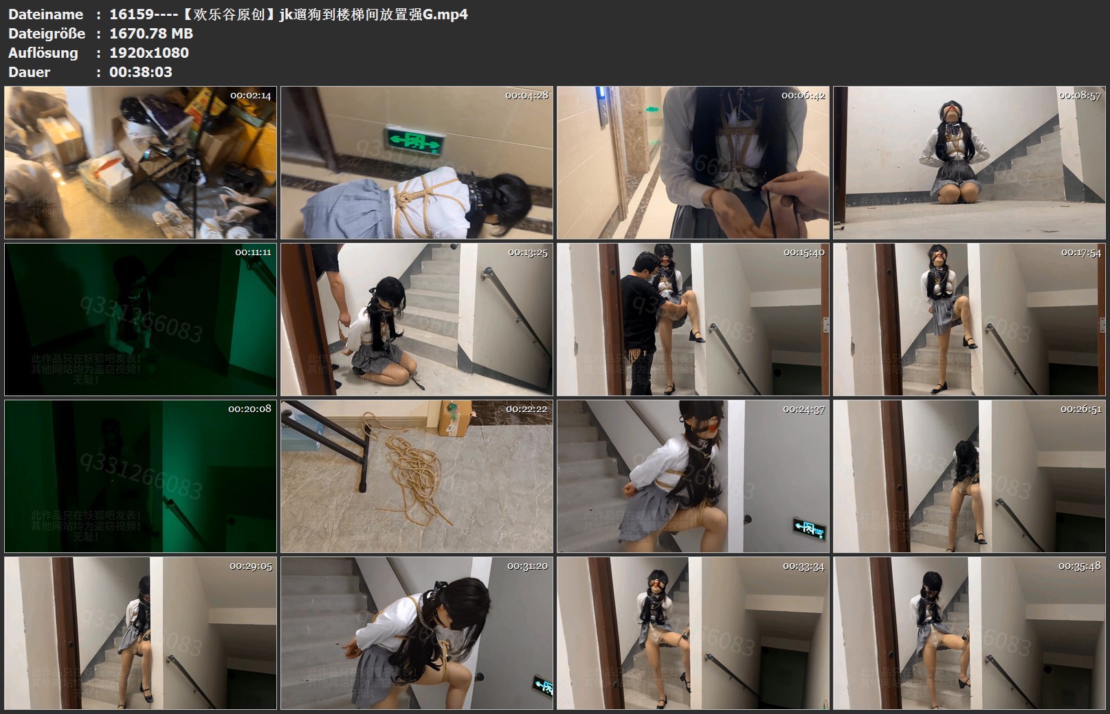 16159----【欢乐谷原创】jk遛狗到楼梯间放置强G.jpg