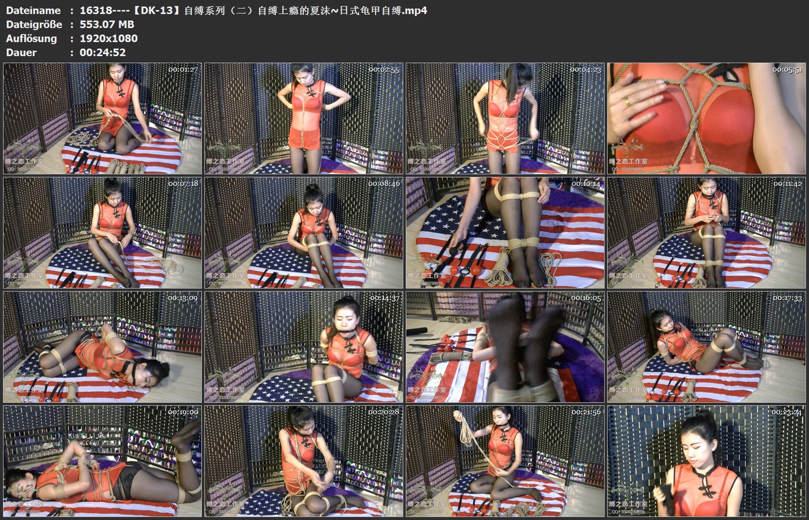 16318----【DK-13】自缚系列（二）自缚上瘾的夏沫~日式龟甲自缚.jpg