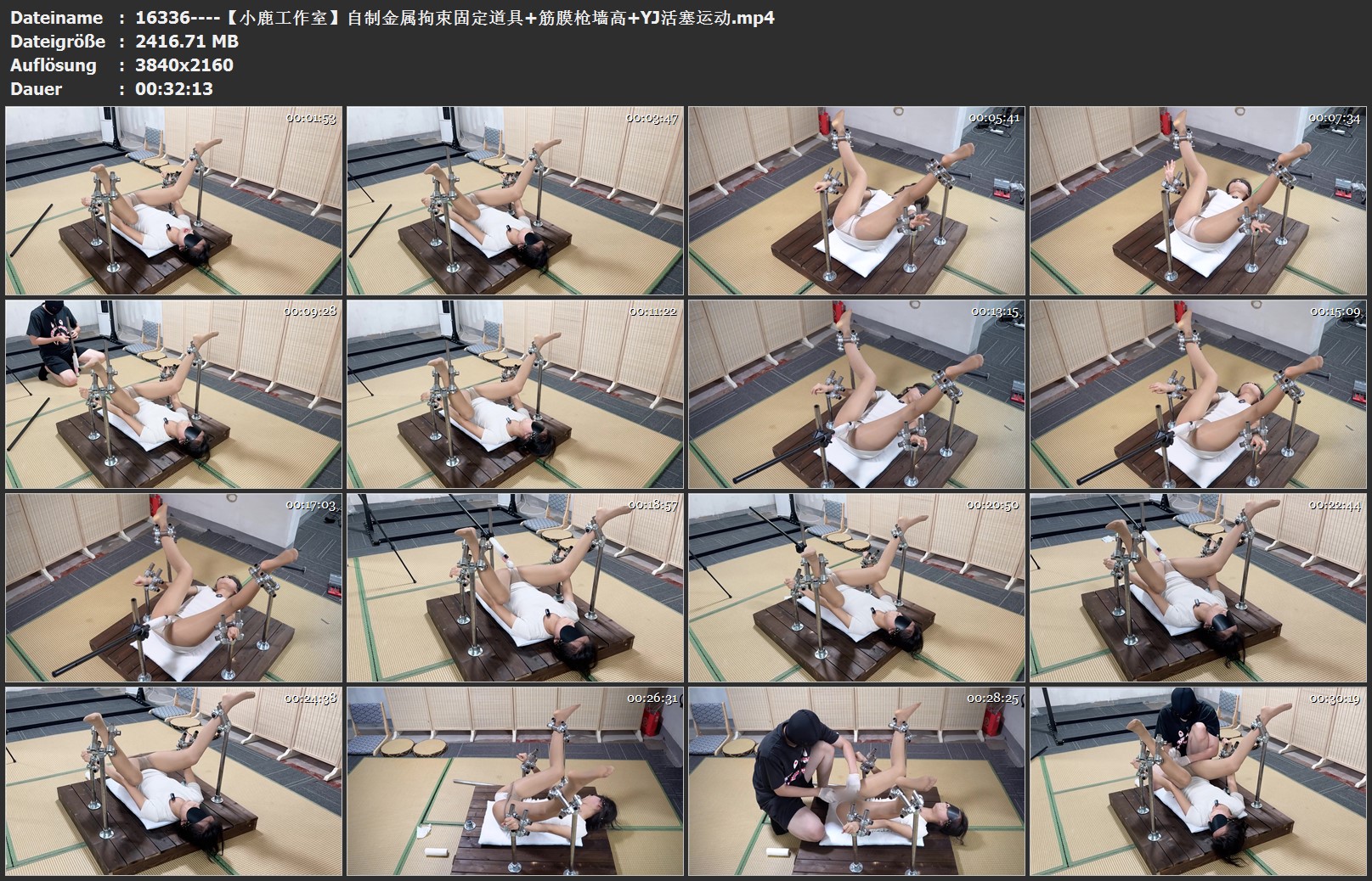 16336----【小鹿工作室】自制金属拘束固定道具 筋膜枪墙高 YJ活塞运动.jpg