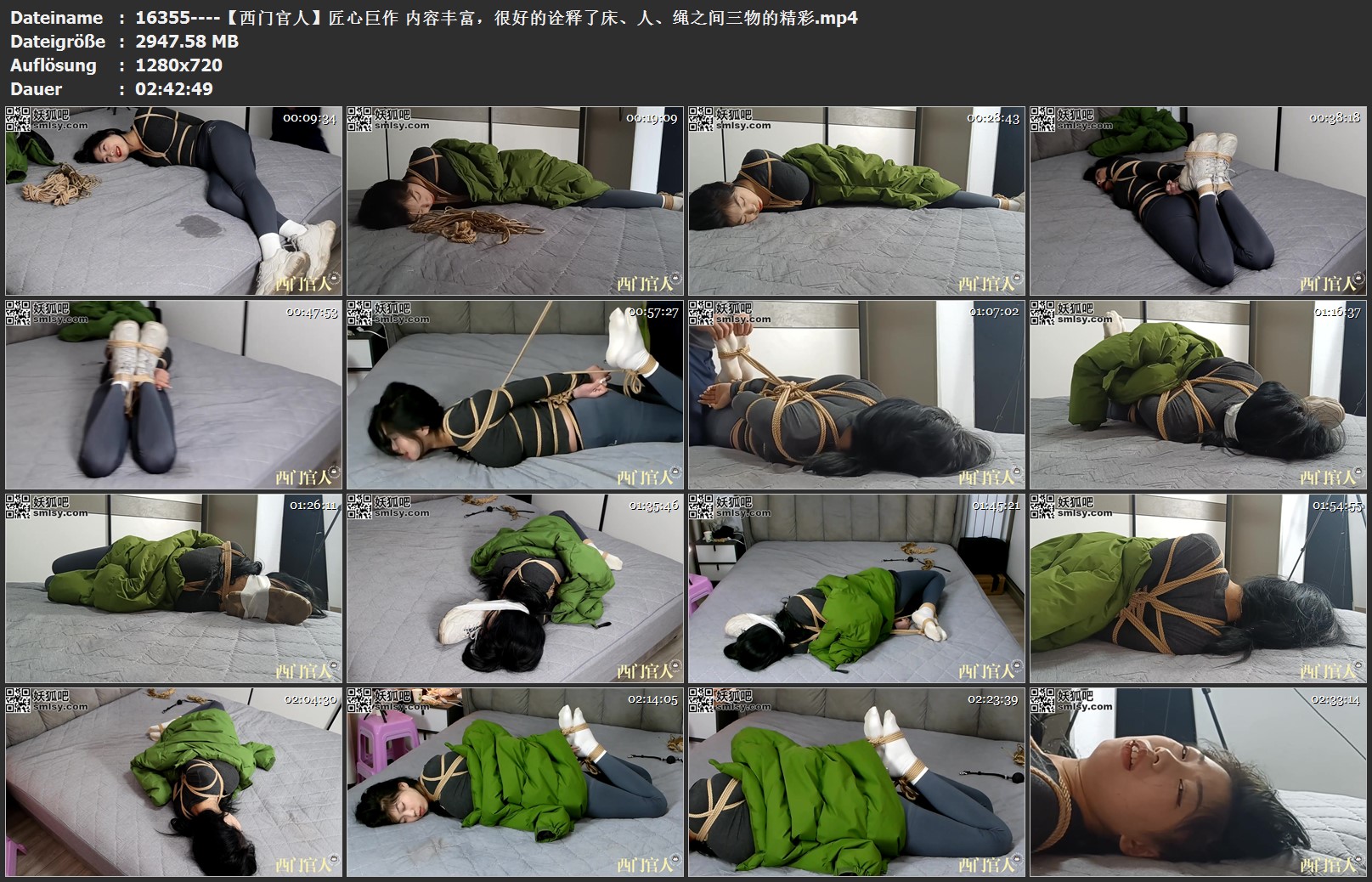 16355----【西门官人】匠心巨作 内容丰富，很好的诠释了床、人、绳之间三物的精彩.jpg
