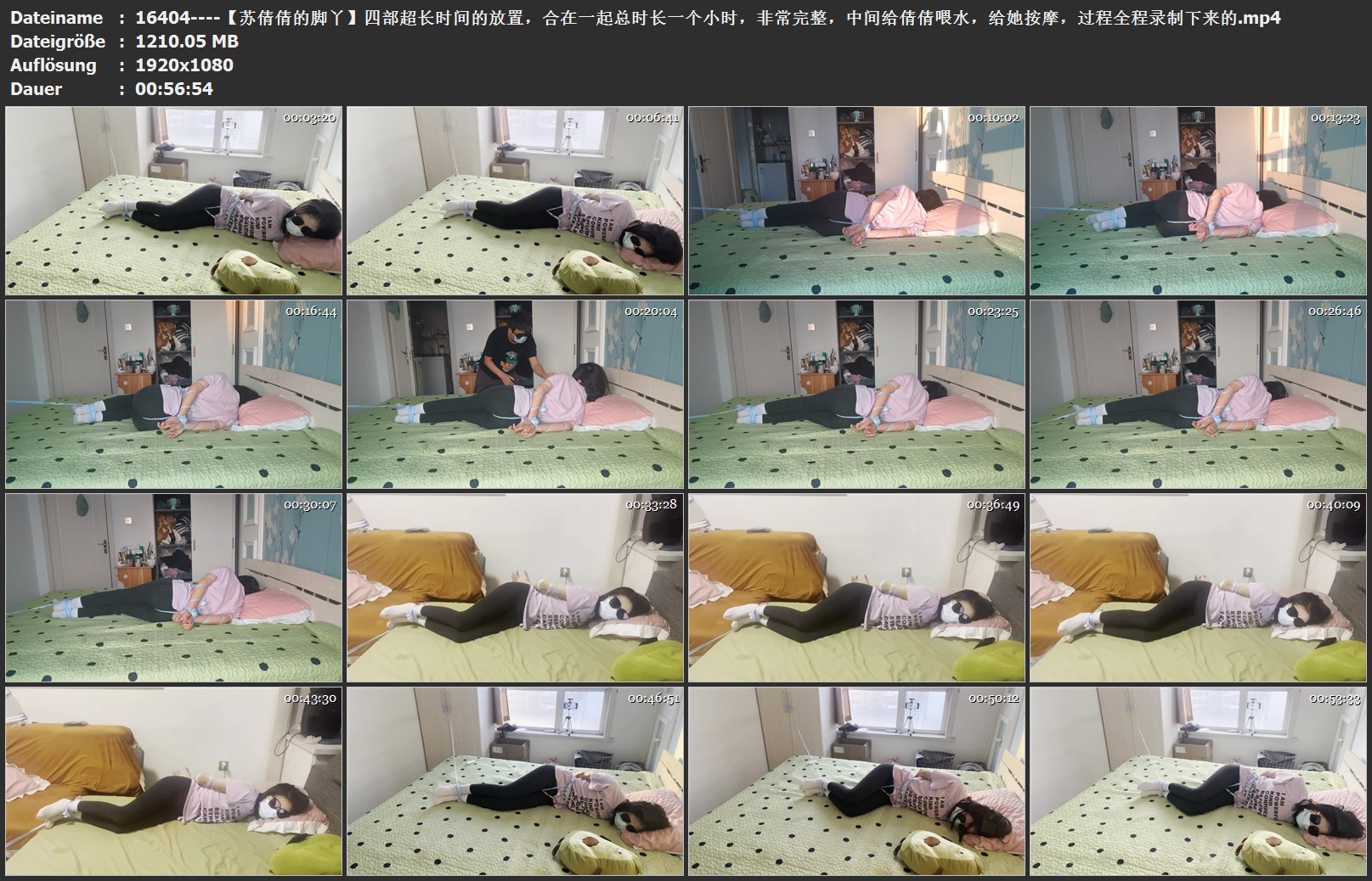16404----【苏倩倩的脚丫】四部超长时间的放置，合在一起总时长一个小时，非常完整，.jpg