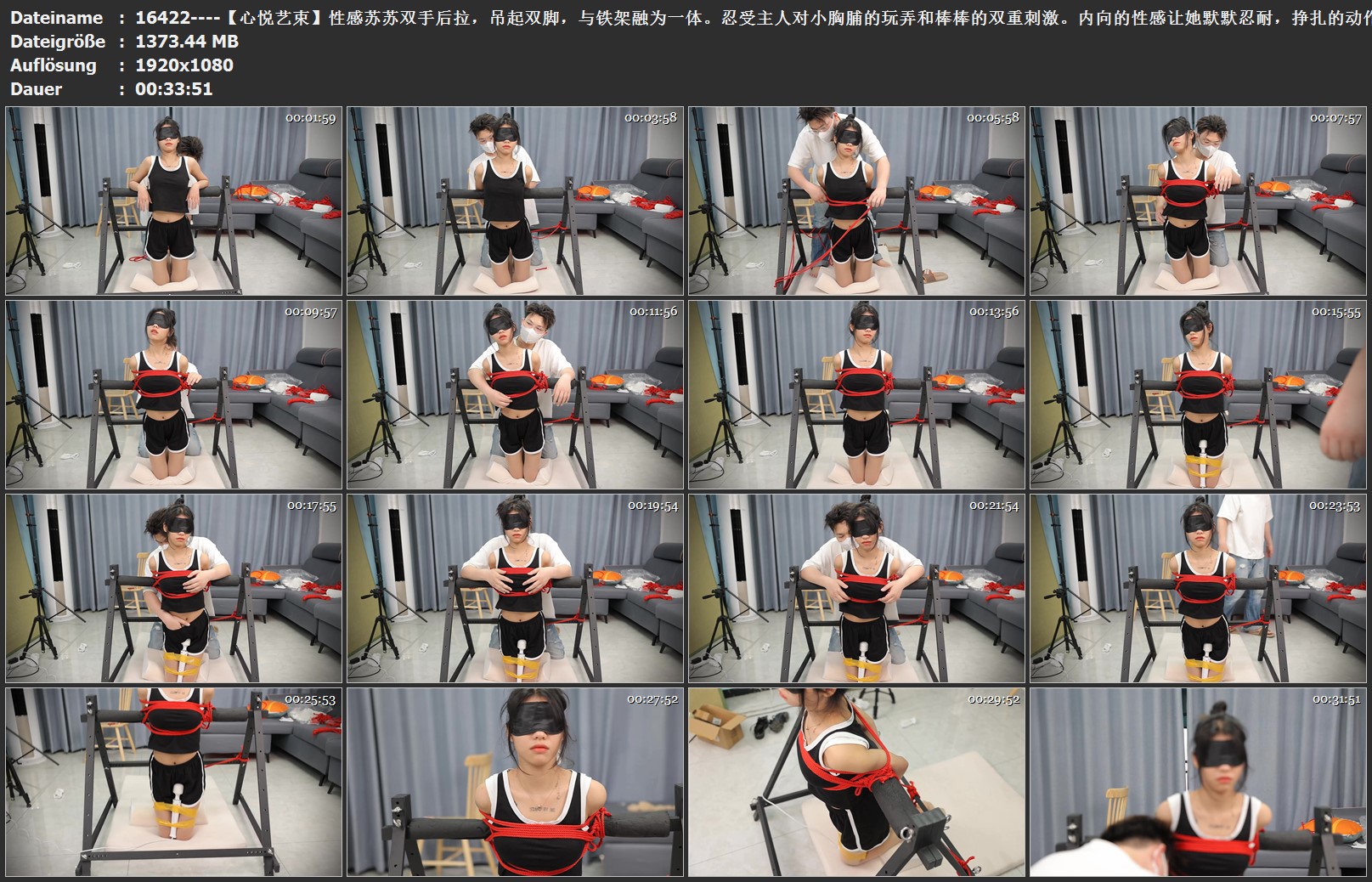 16422----【心悦艺束】性感苏苏双手后拉，吊起双脚，与铁架融为一体。忍受主人对小胸.jpg