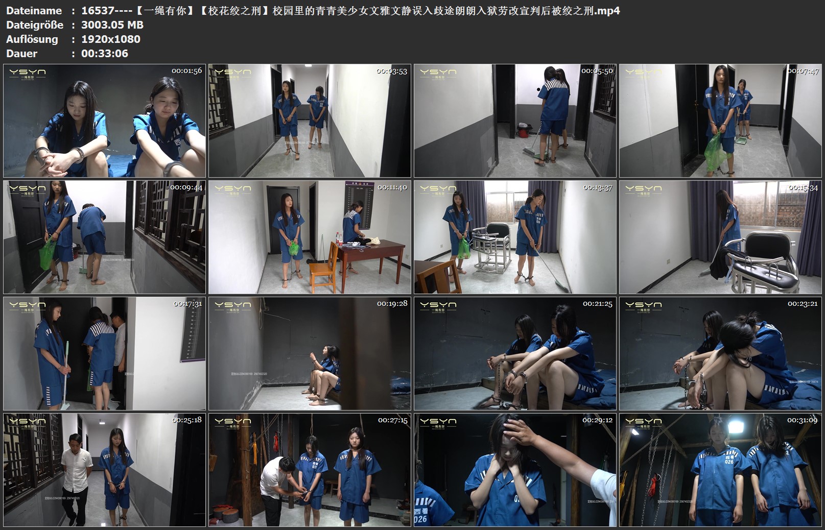 16537----【一绳有你】【校花绞之刑】校园里的青青美少女文雅文静误入歧途朗朗刑.jpg
