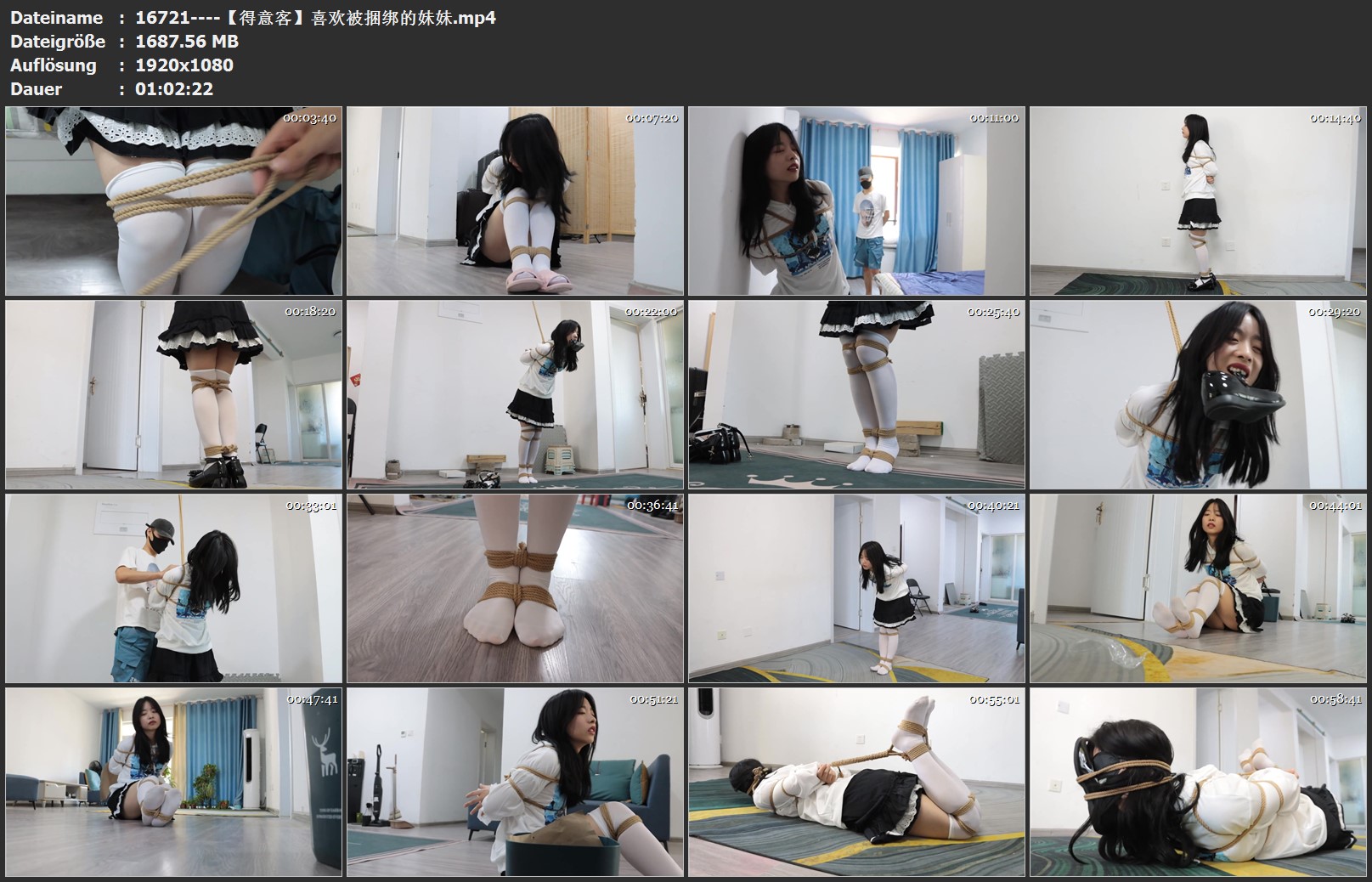 16721----【得意客】喜欢被捆绑的妹妹.jpg