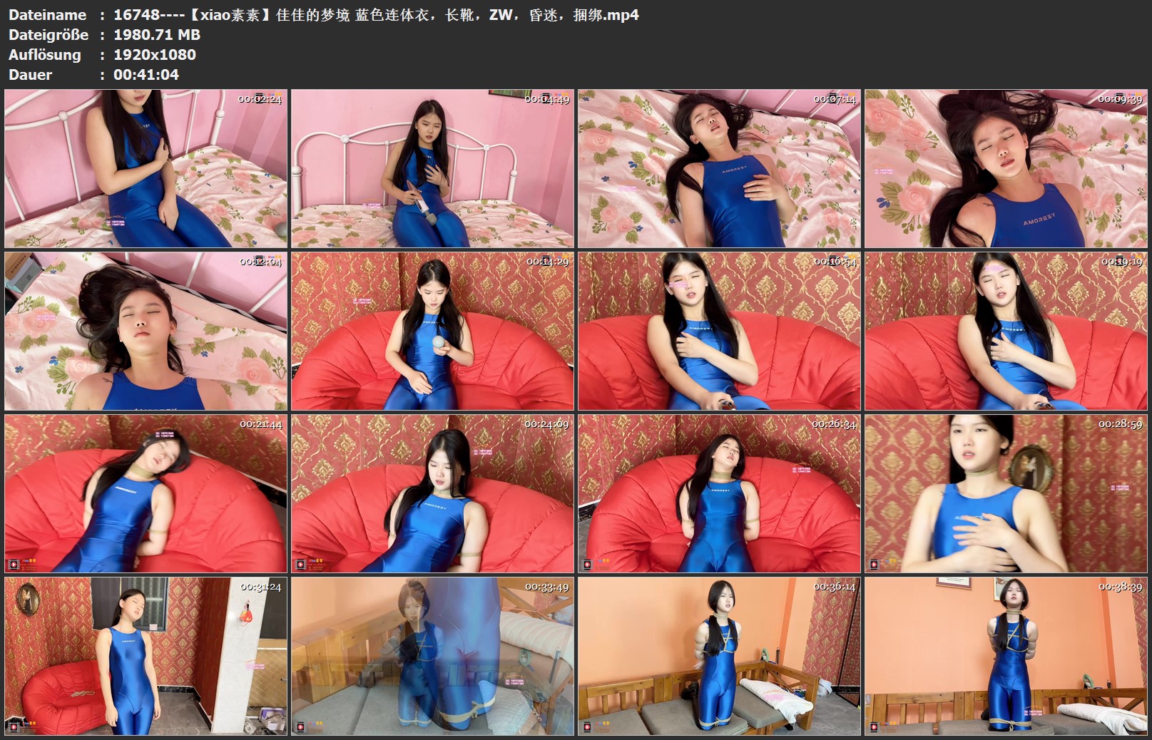 16748----【xiao素素】佳佳的梦境 蓝色连体衣，长靴，ZW，昏迷，捆绑.jpg