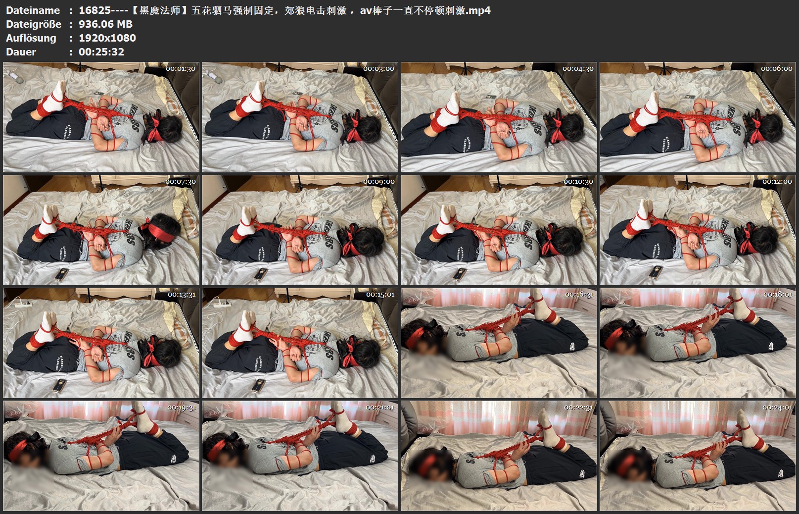16825----【黑魔法师】五花驷马强制固定，郊狼电击刺激 ，av棒子一直不停顿刺激.jpg