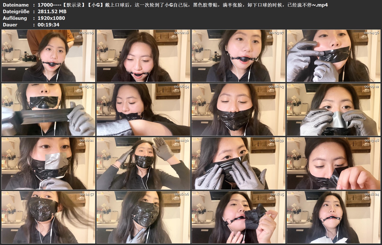 17000----【默示录】【小G】戴上口球后，这一次轮到了小G自己玩，黑色胶带贴，满半张.jpg