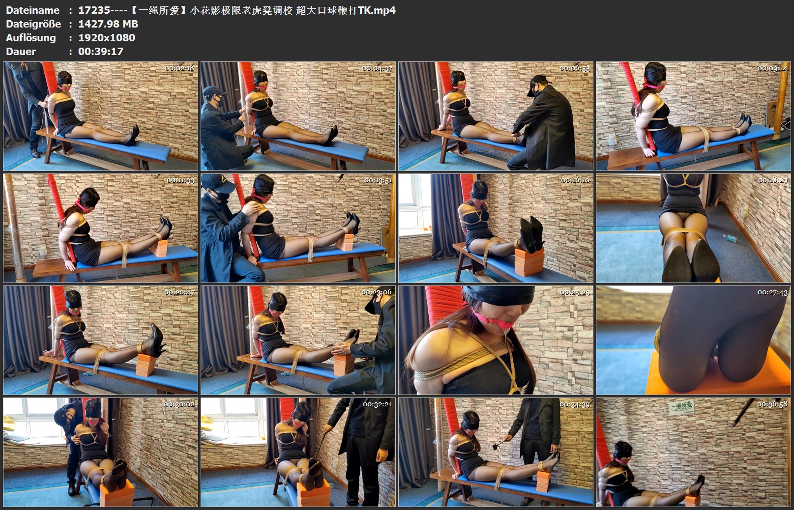 17235----【一绳所爱】小花影极限老虎凳调校 超大口球鞭打TK.jpg