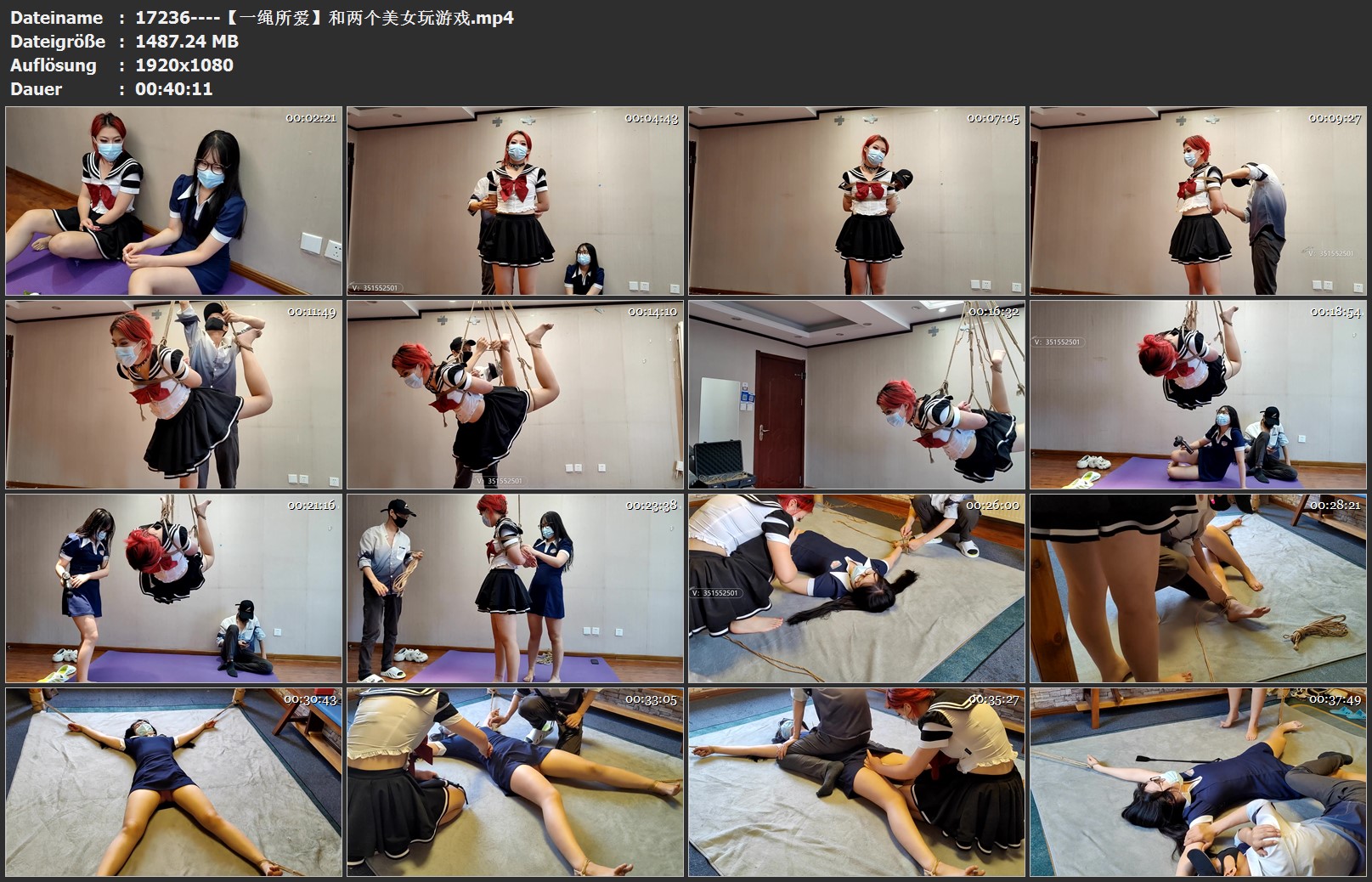 17236----【一绳所爱】和两个美女玩游戏.jpg
