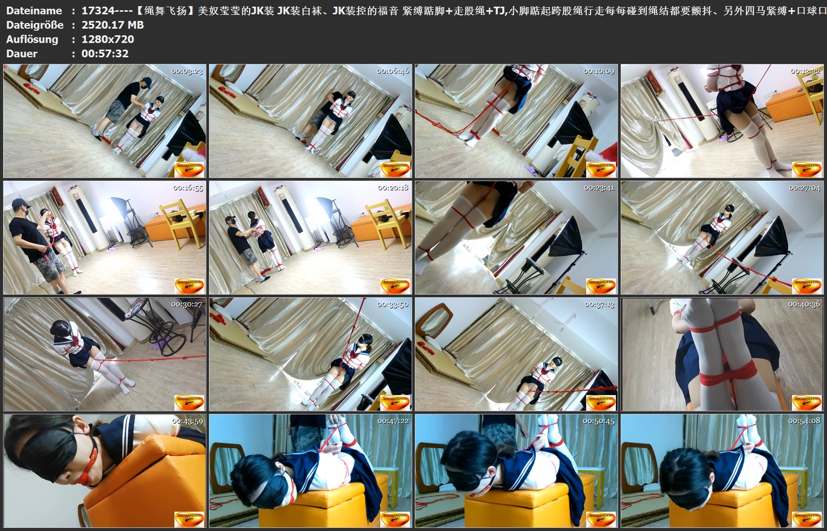 17324----【绳舞飞扬】美奴莹莹的JK装 JK装白袜、JK装控的福音 紧缚踮脚 走股绳 TJ,小.jpg