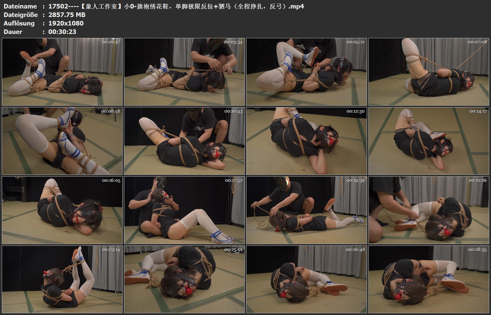 17502----【象人工作室】小0-旗袍绣花鞋，单脚极限反拉 驷马（全程挣扎，反弓）.jpg