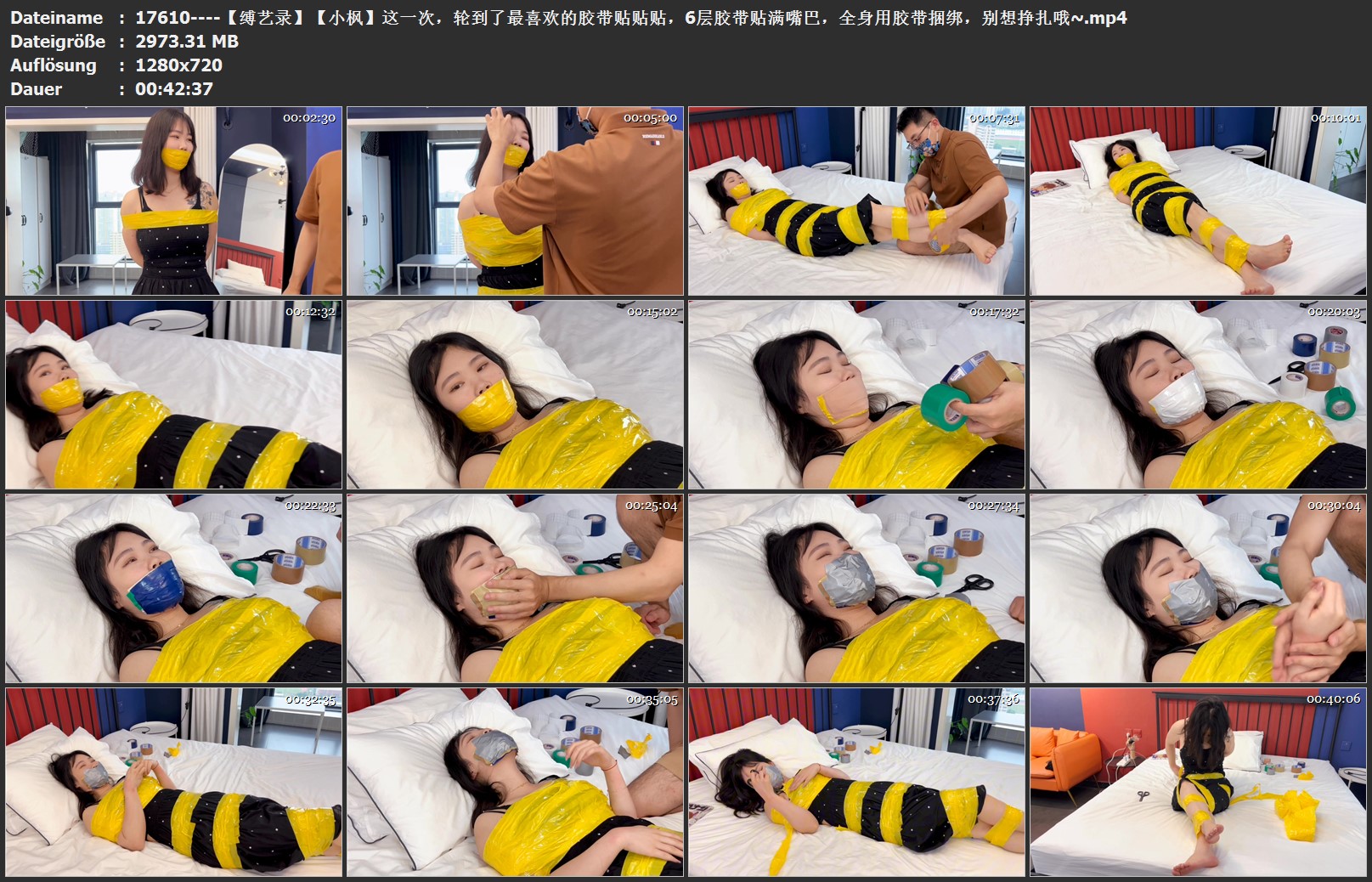17610----【缚艺录】【小枫】这一次，轮到了最喜欢的胶带贴贴贴，6层胶带贴满嘴巴，全.jpg
