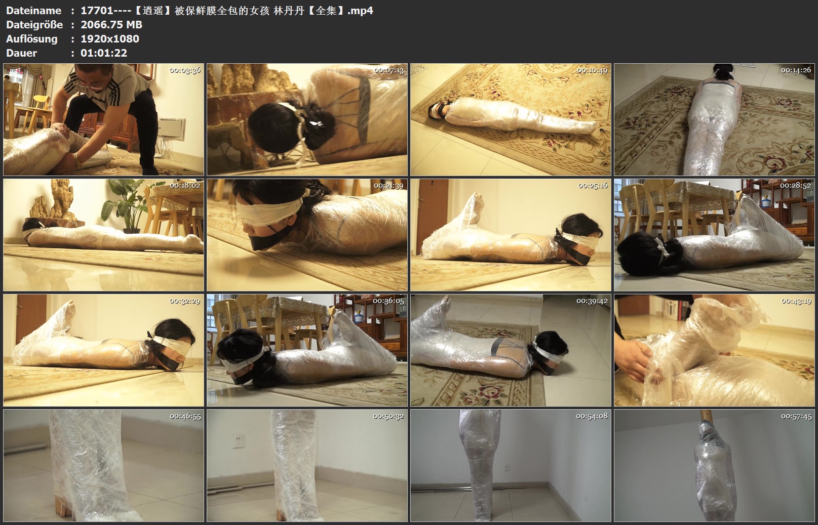 17701----【逍遥】被保鲜膜全包的女孩 林丹丹【全集】.jpg