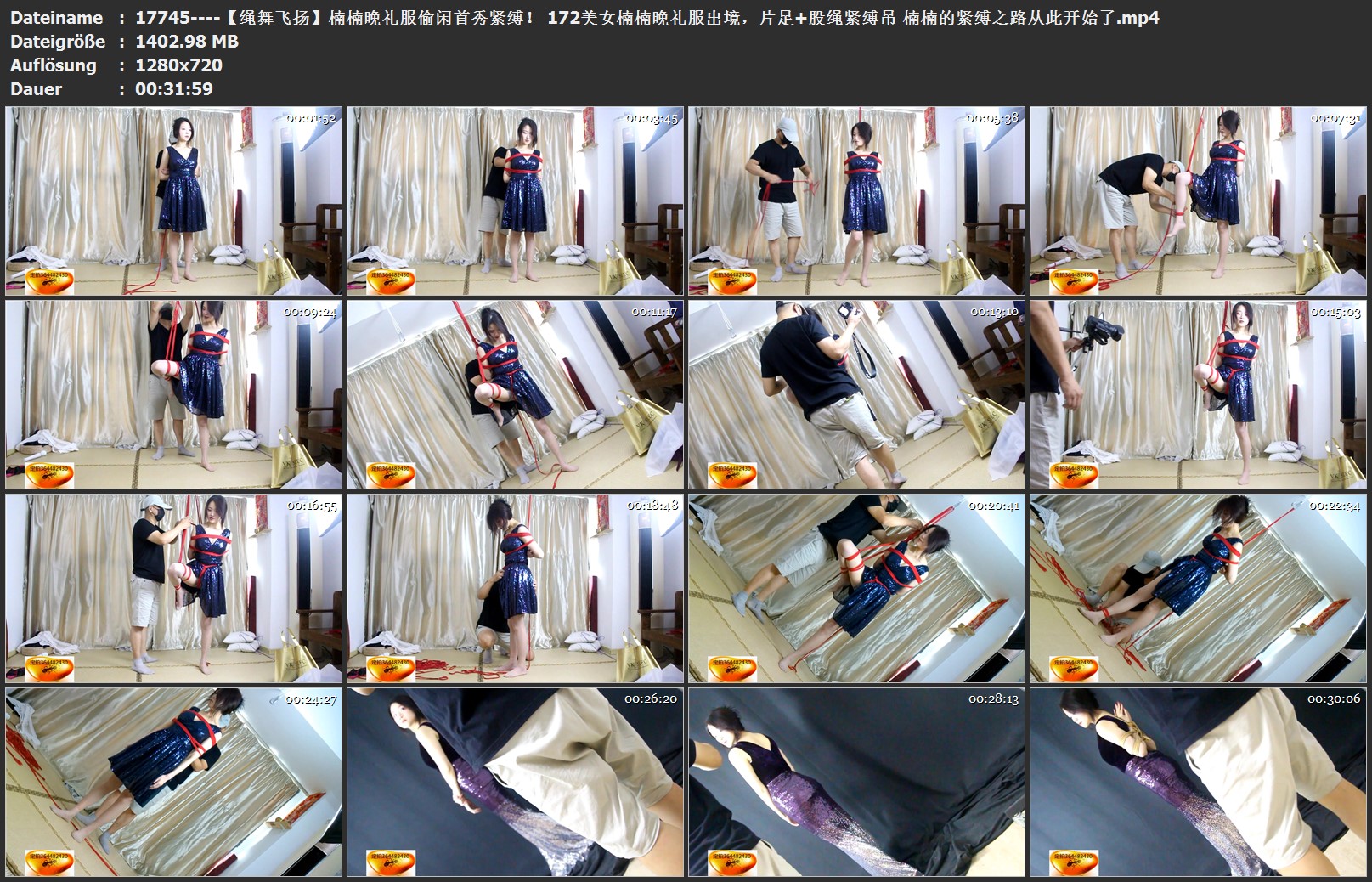 17745----【绳舞飞扬】楠楠晚礼服偷闲首秀紧缚！ 172美女楠楠晚礼服出境，片足 股绳紧.jpg