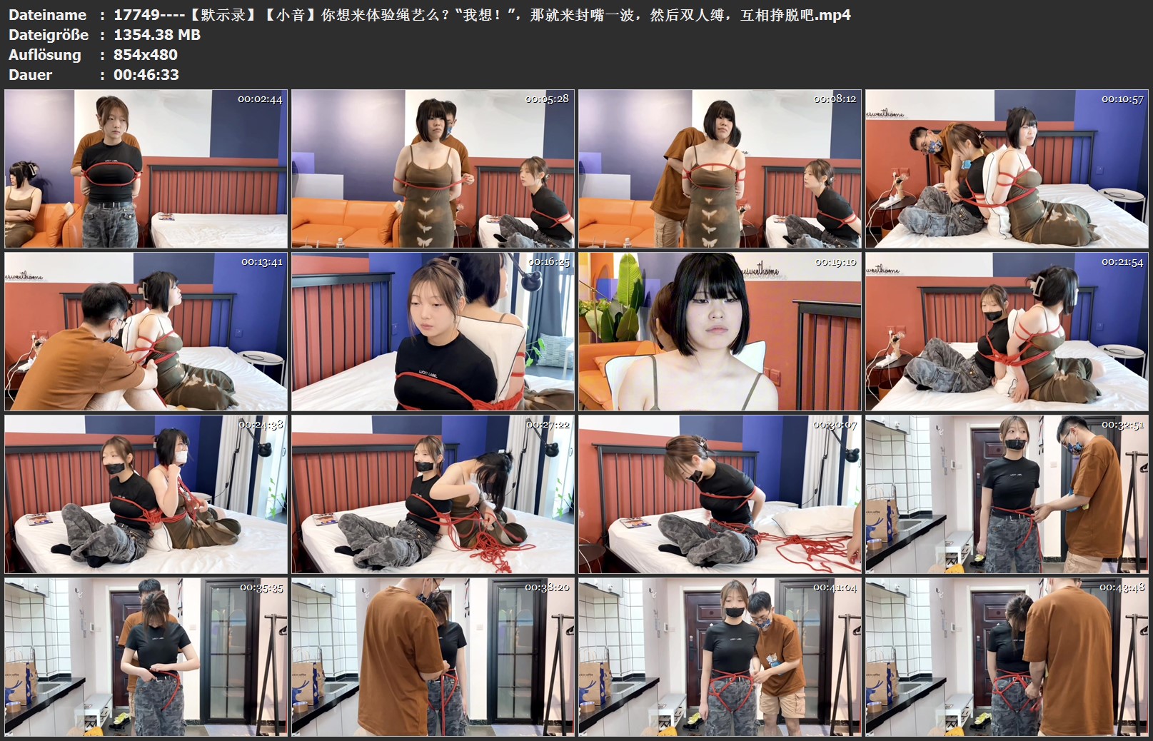 17749----【默示录】【小音】你想来体验绳艺么？“我想！”，那就来封嘴一波，然后双.jpg