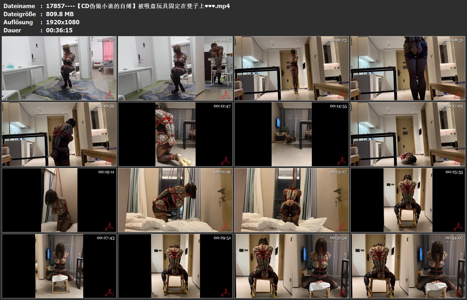 17857----【CD伪娘小诡的自缚】被吸盘玩具固定在凳子上♥♥♥.jpg