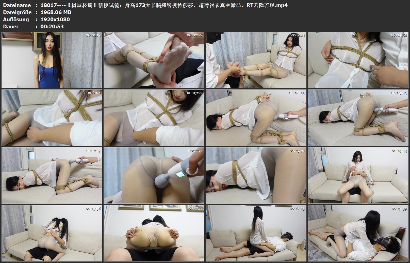 18017----【树屋轻调】新模试镜：身高173大长腿翘臀模特莎莎，超薄衬衣真空激凸，RT若隐若现.jpg
