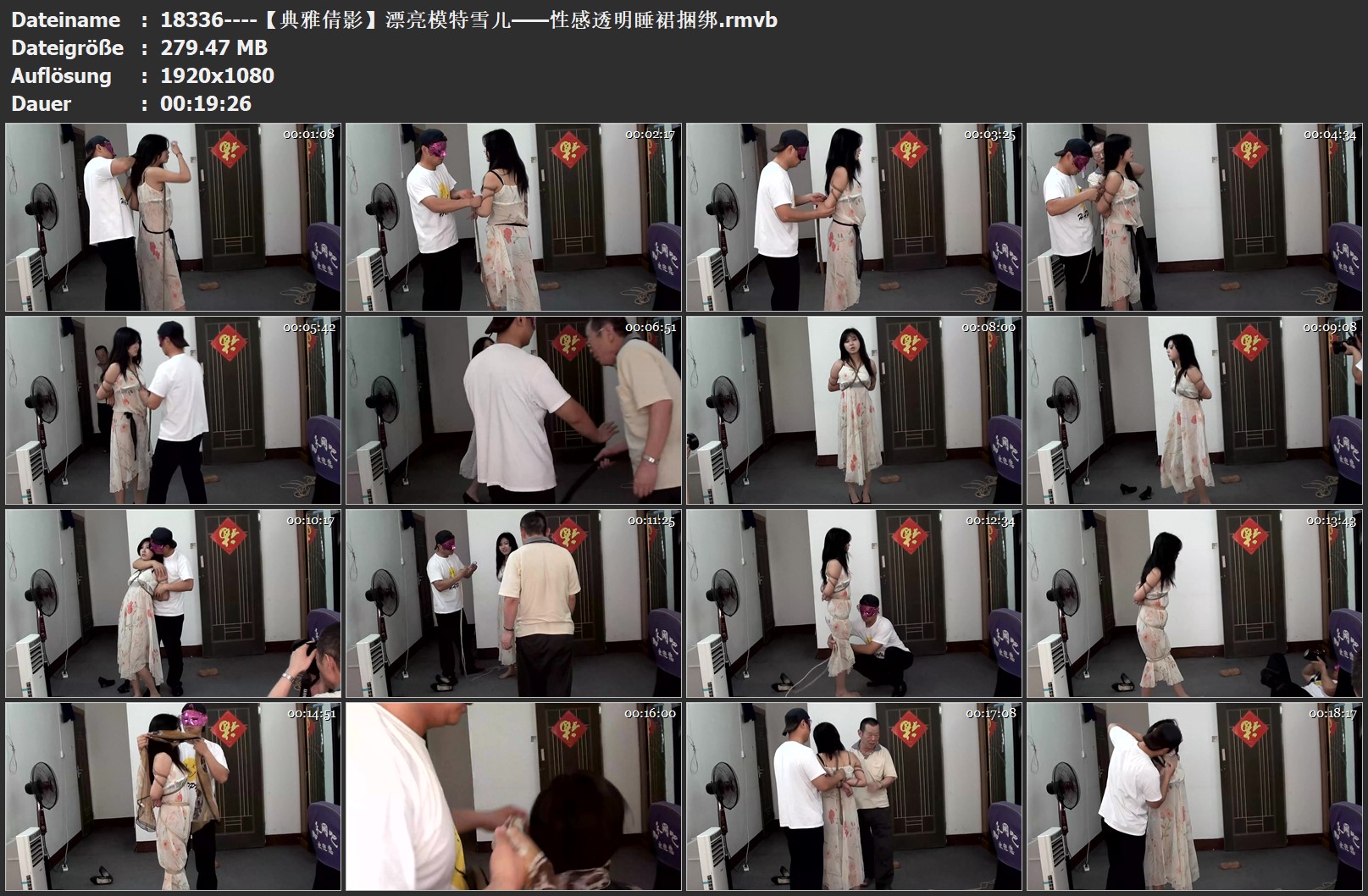 18336----【典雅倩影】漂亮模特雪儿——性感透明睡裙捆绑.jpg