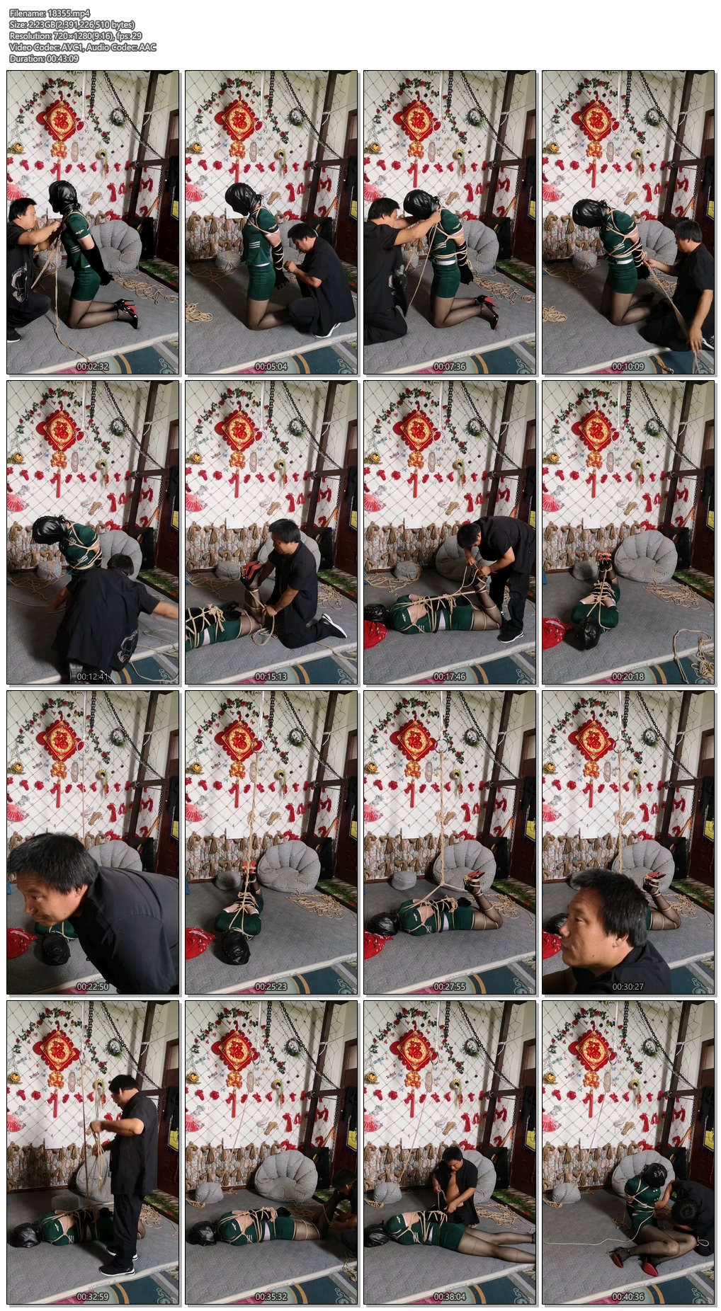 18355----【逸客绳屋】空姐制服捆绑.jpg