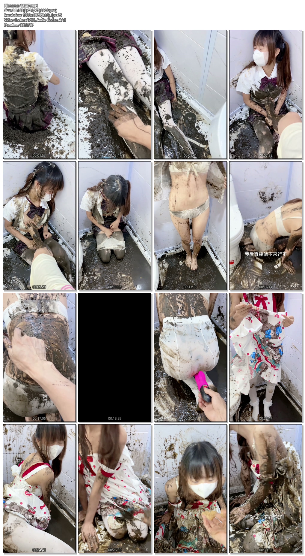 18387----【小瓶子】超燃超污的lo娘白丝浴室重口味调教.jpg