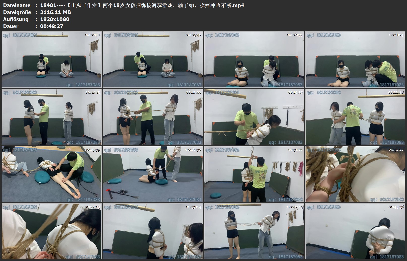 18401----【山鬼工作室】两个18岁女孩捆绑拔河玩游戏，输了sp，挠痒呻吟不断.jpg